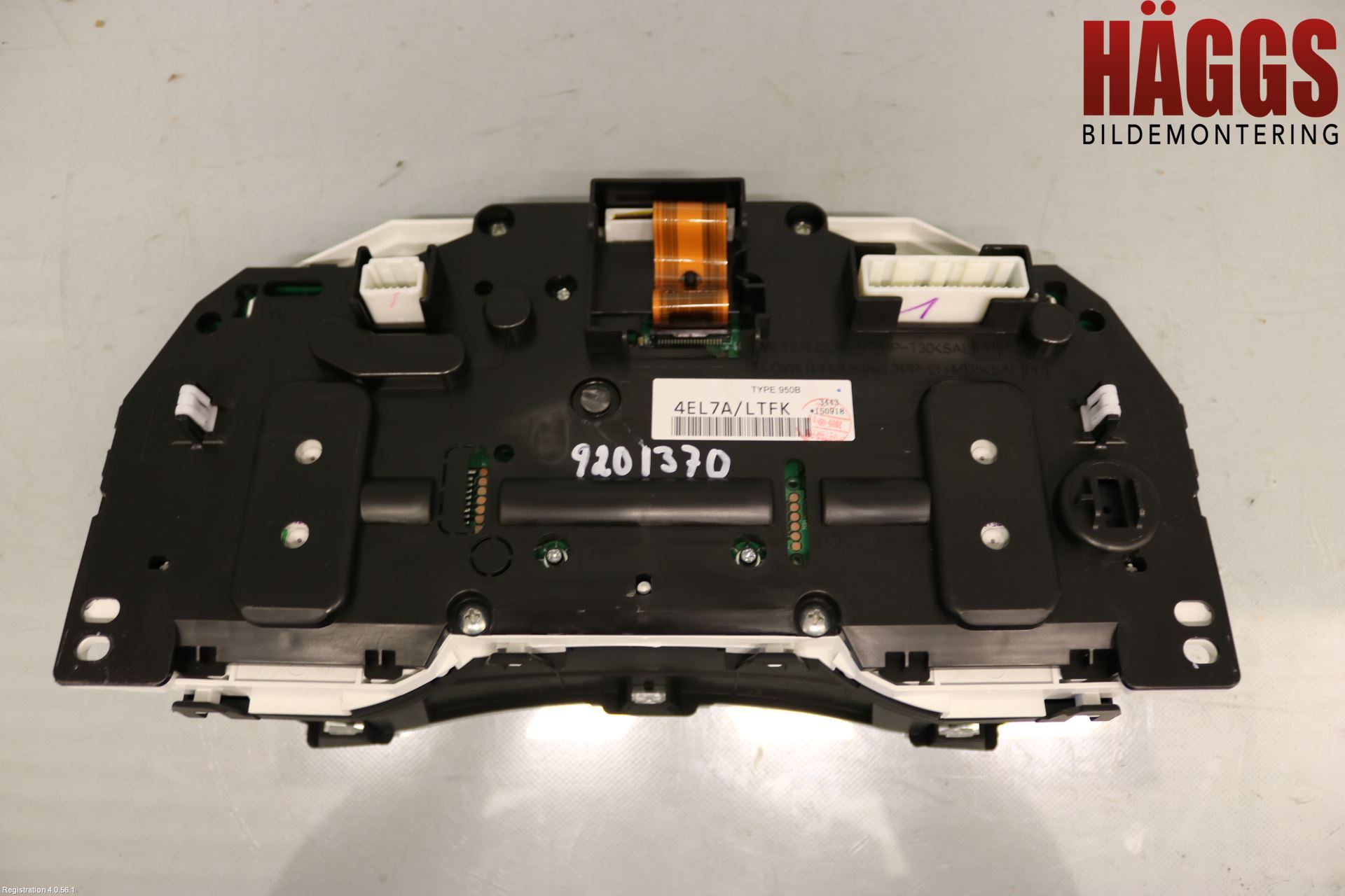 Nissan QASHQAI 14-17 Instrument Komb
