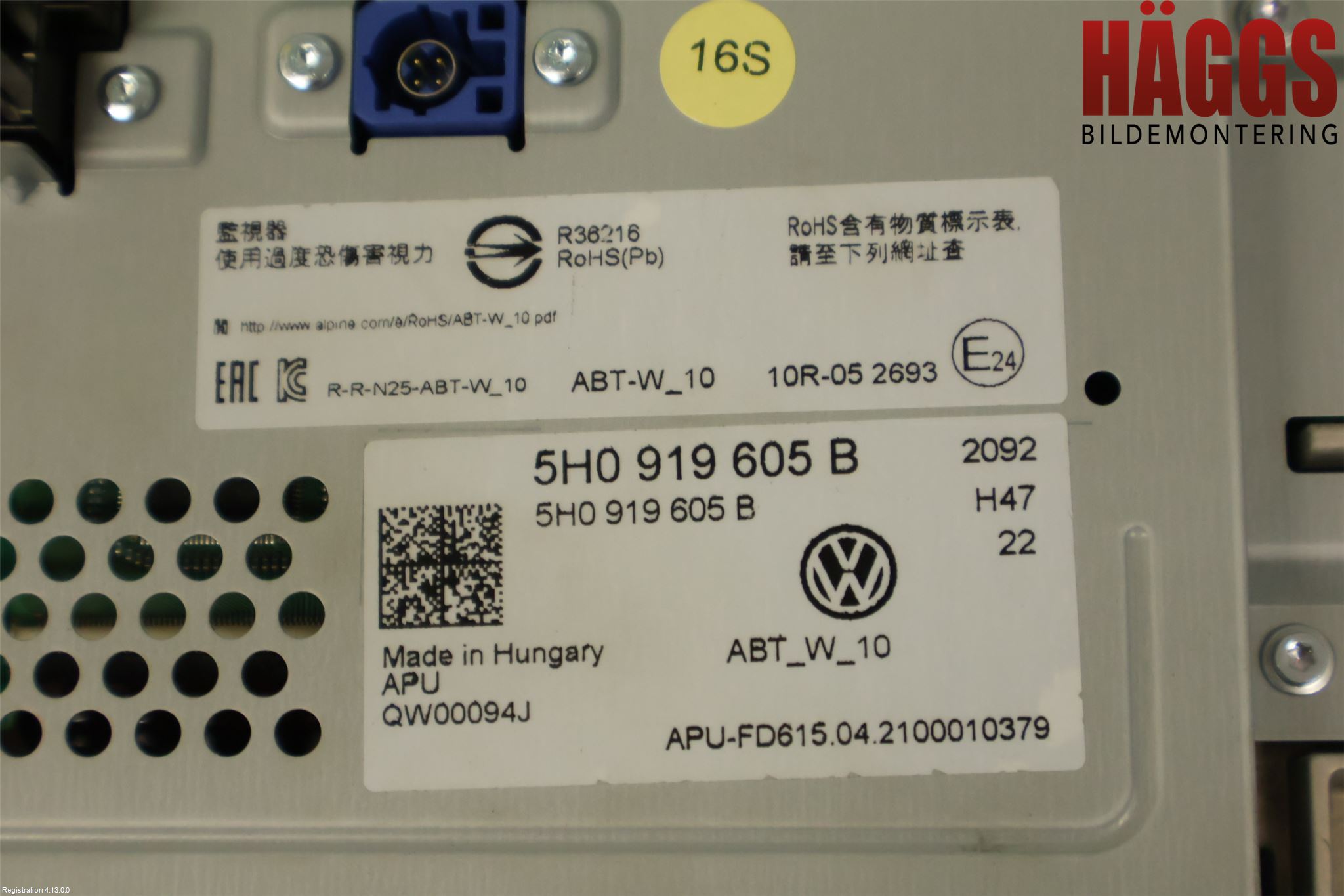 Volkswagen VW GOLF / E-GOLF VIII 20- Multifunktionsdisplay