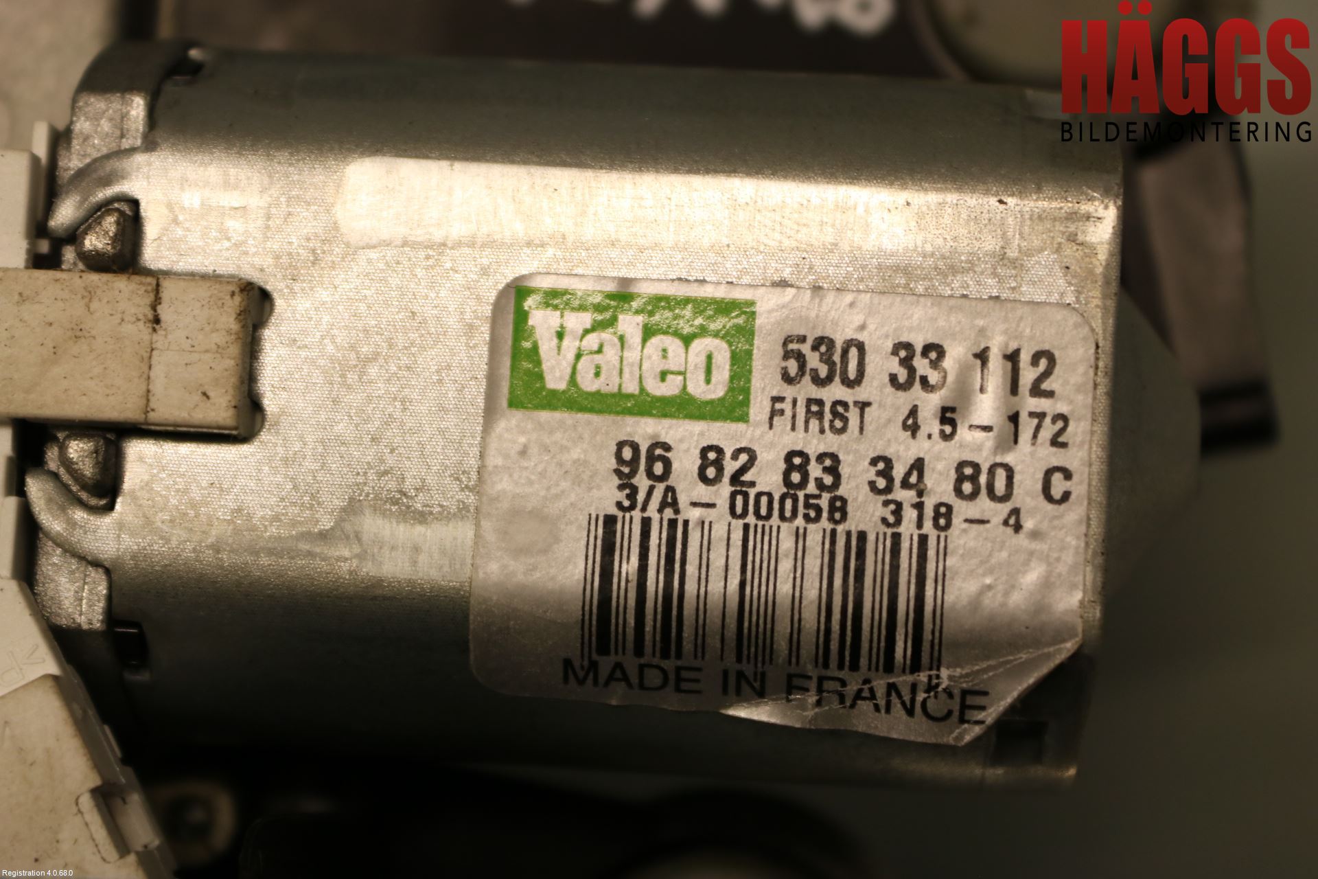 Citroen C5 08-17 Torkarmotor Baklucka