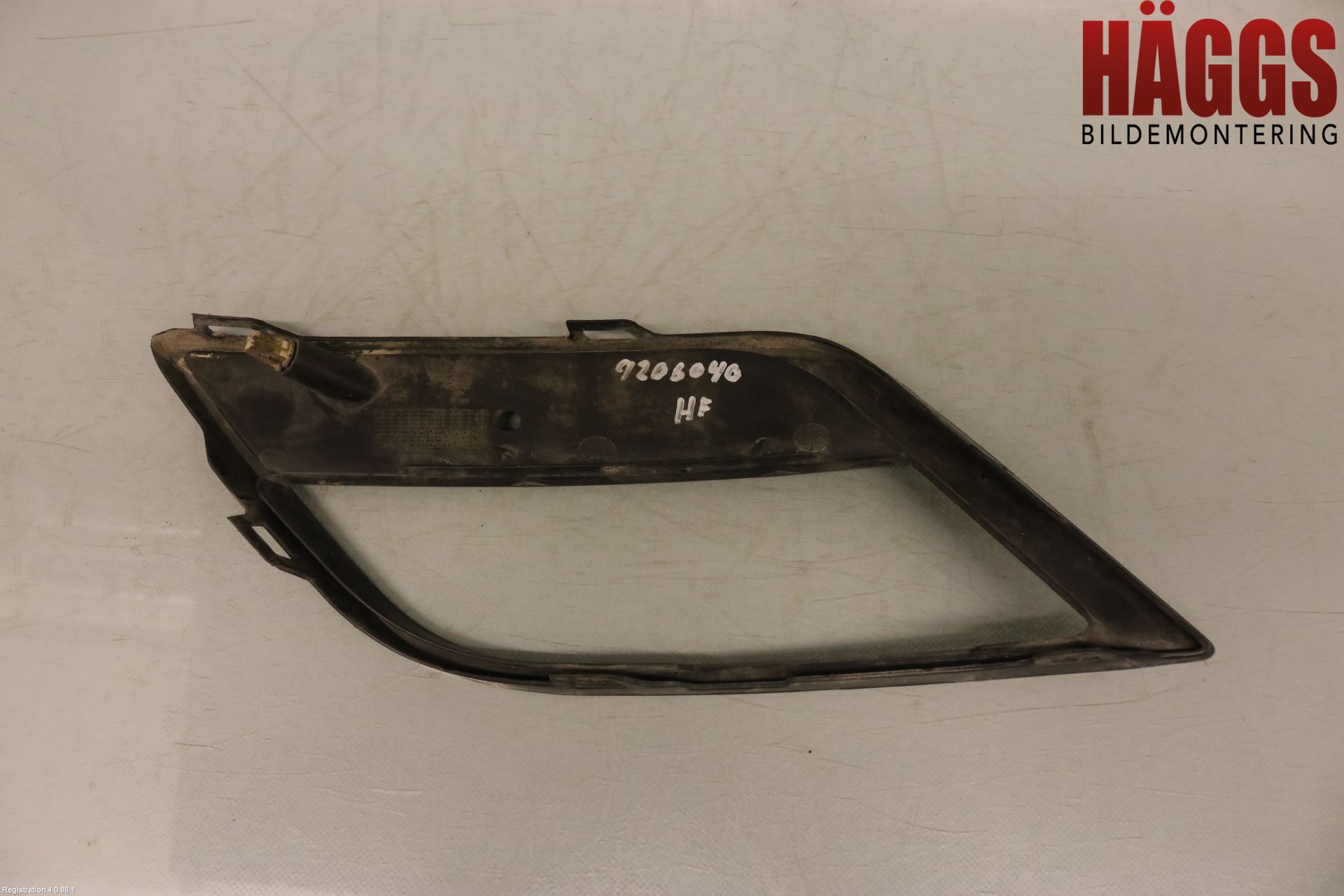 Seat LEON 13-20 Dimljussarg Fram