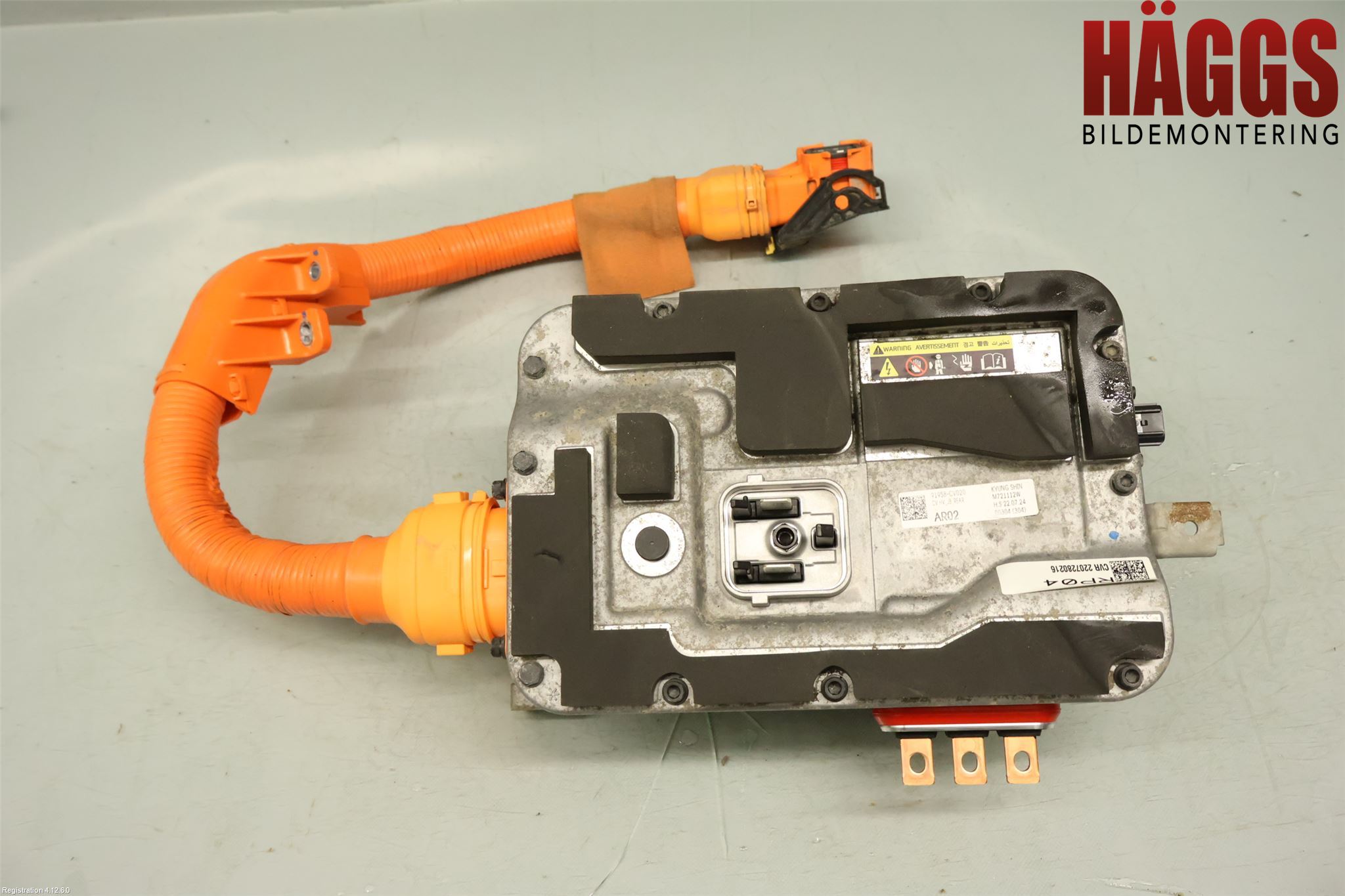 Kia EV6 (CV) 22- El Övrigt