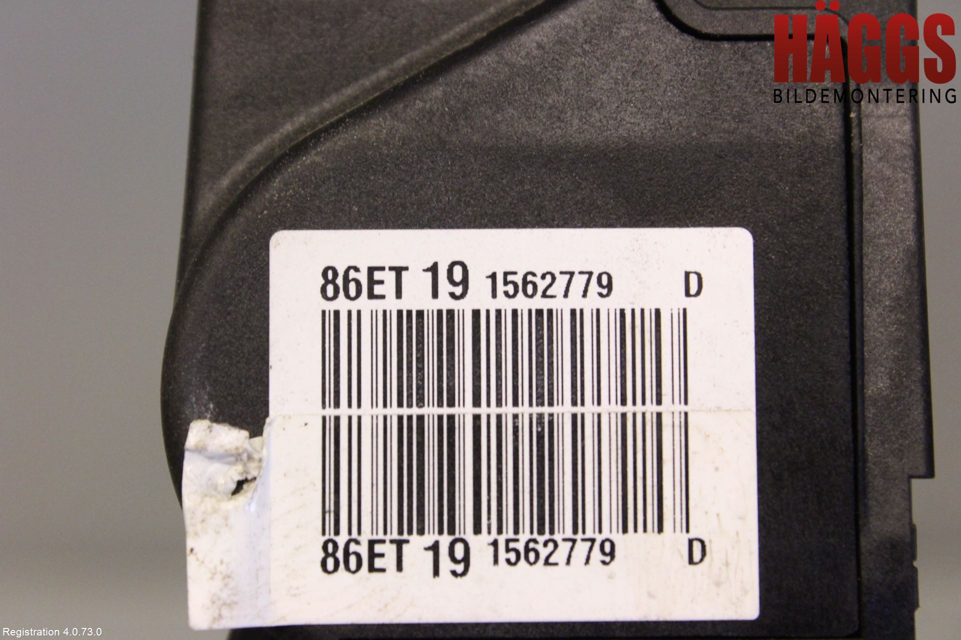 Peugeot 3008 09-16 Gaspedal