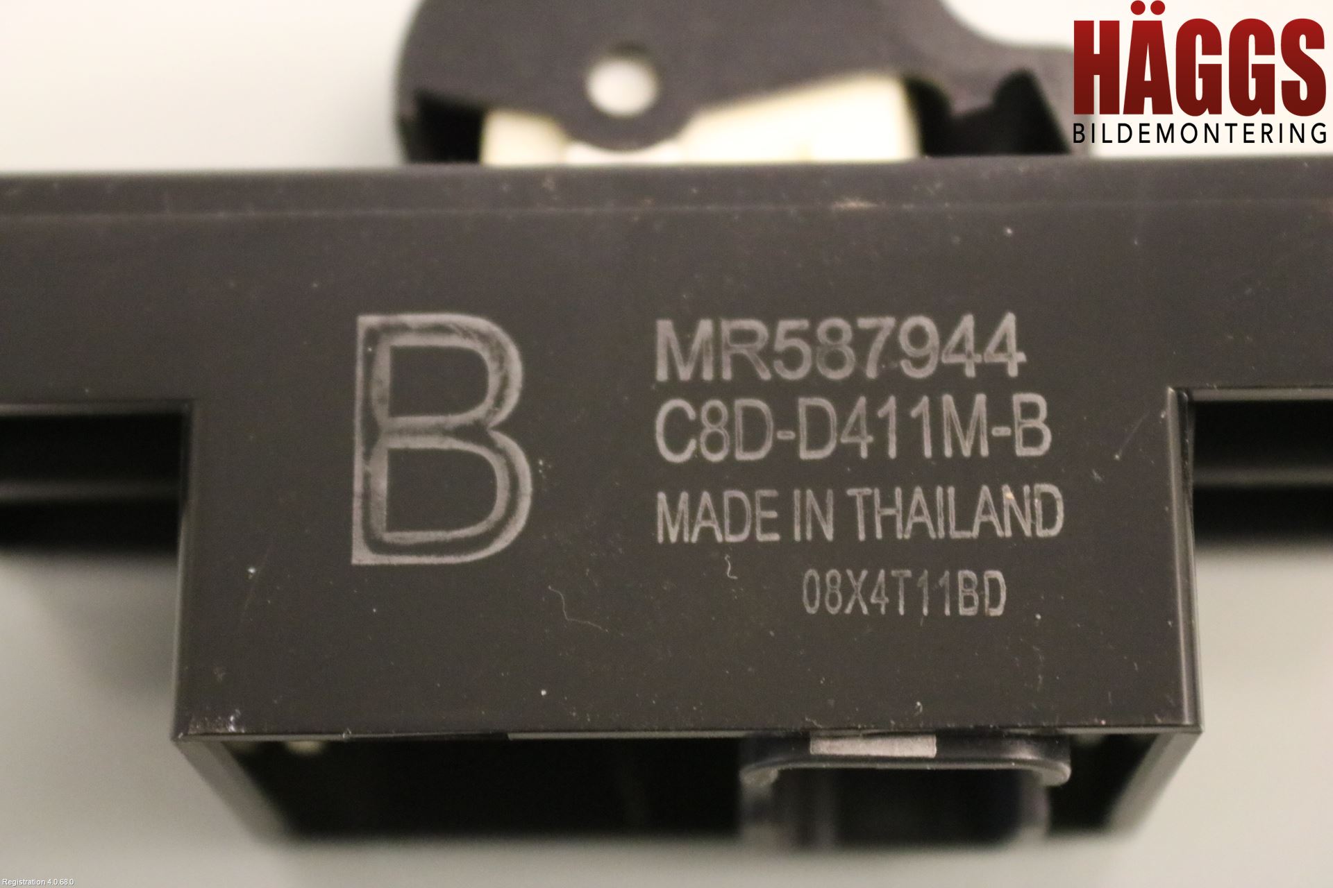 Mitsubishi ASX 10-22 Strömställare Elhiss