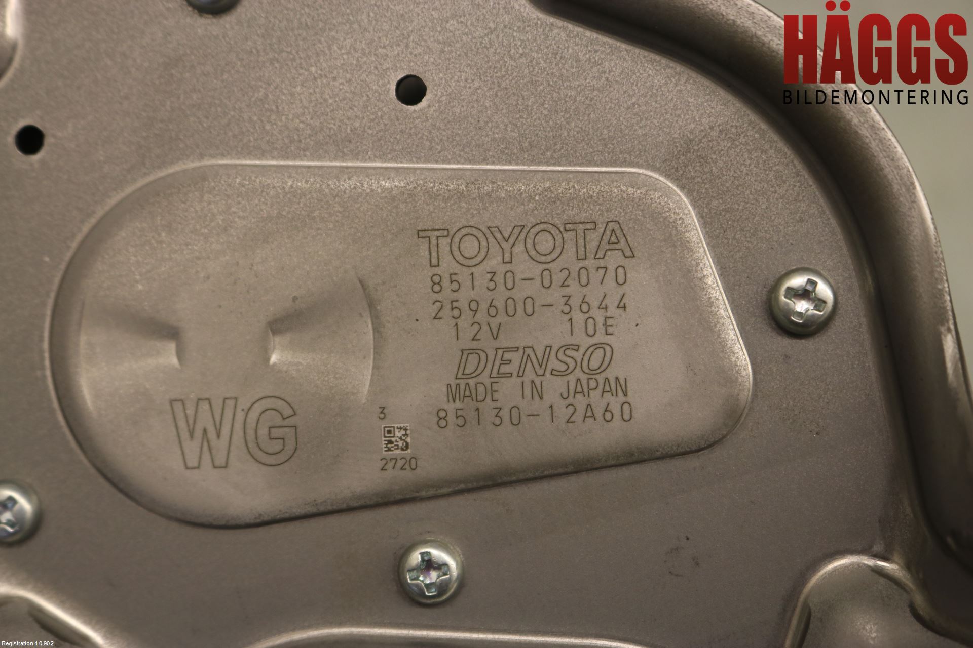 Toyota COROLLA 19- Torkarmotor Baklucka