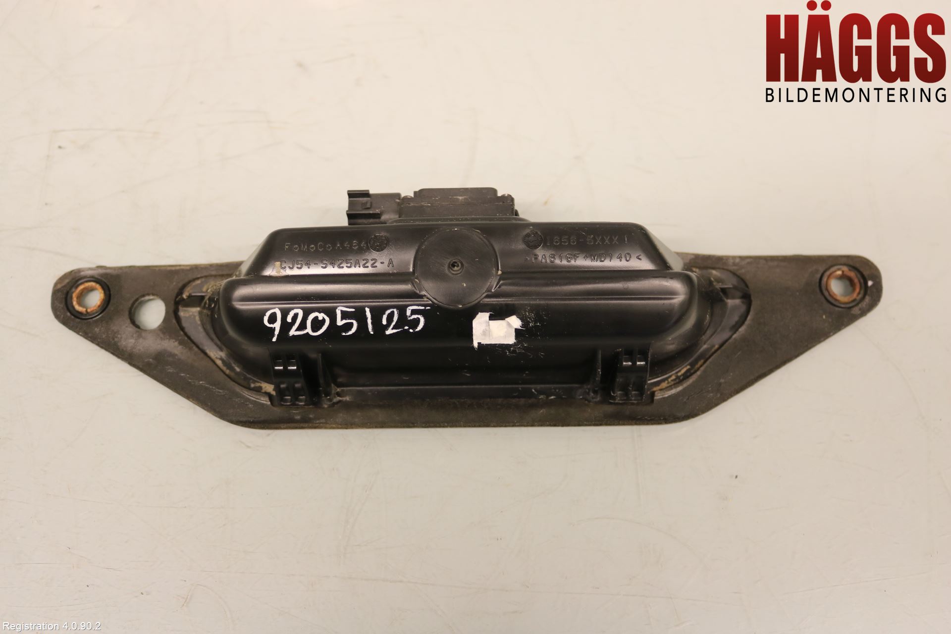 Ford KUGA 13-16 Bakluckehandtag