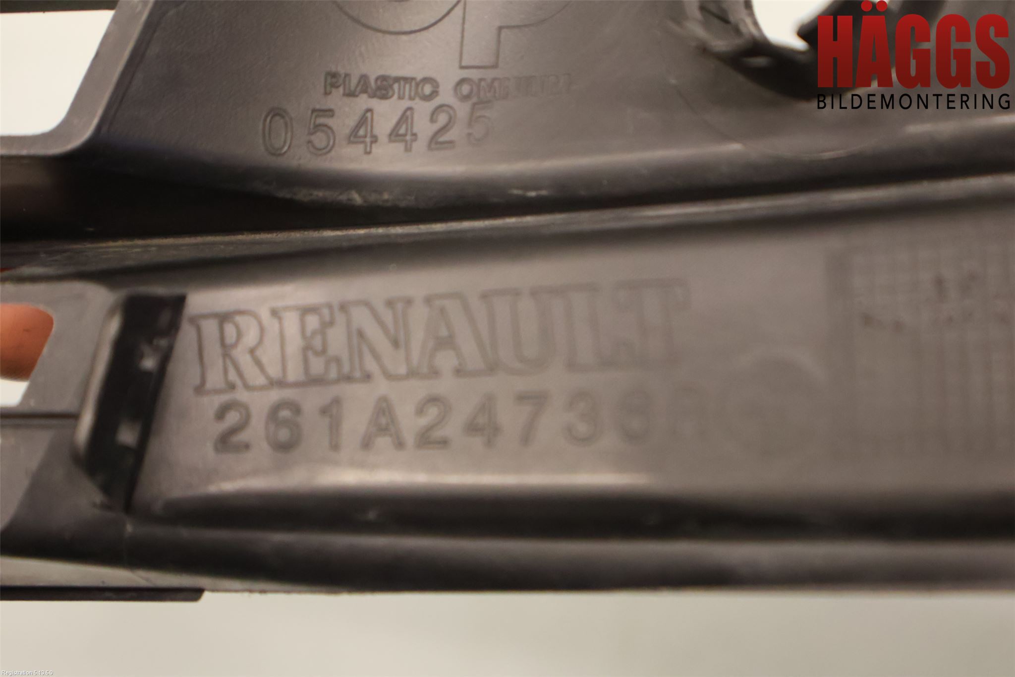 Renault CAPTUR 13-19 Dimljussarg Fram