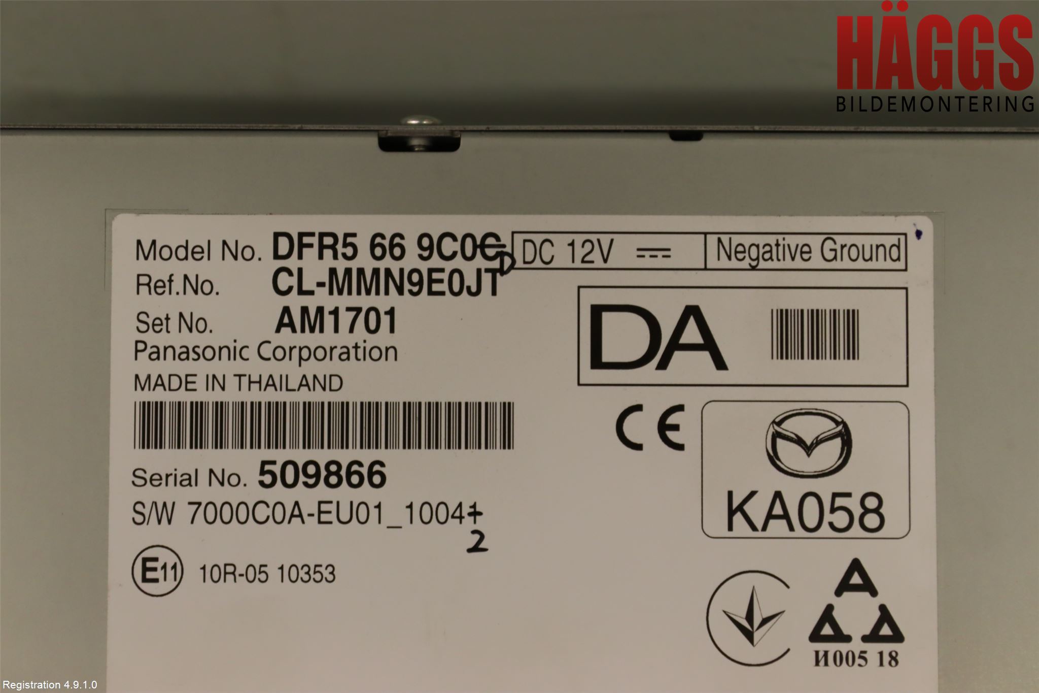 Mazda CX-30 20- Radio