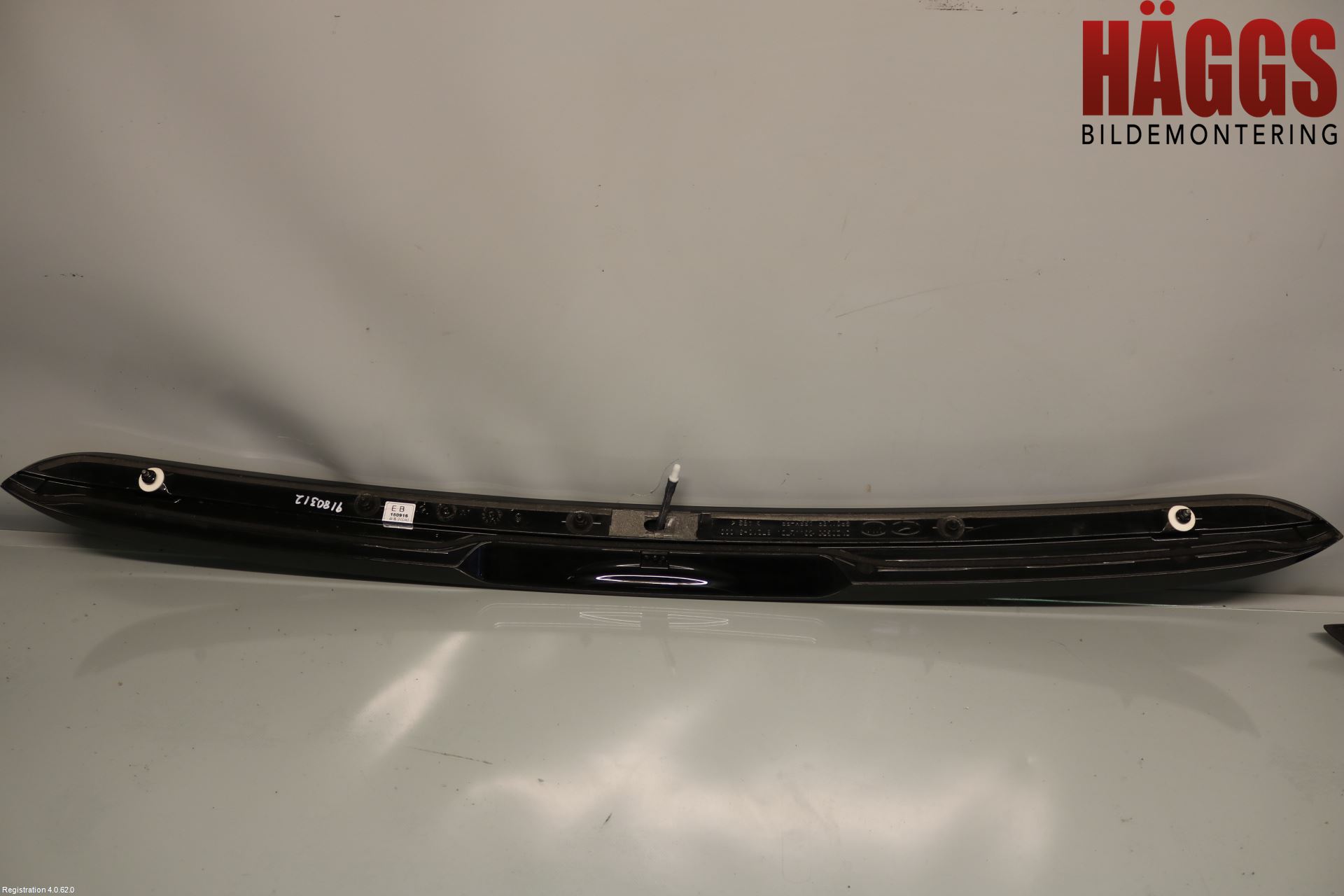 Kia SPORTAGE (SL) 11-15 Spoiler Baklucka