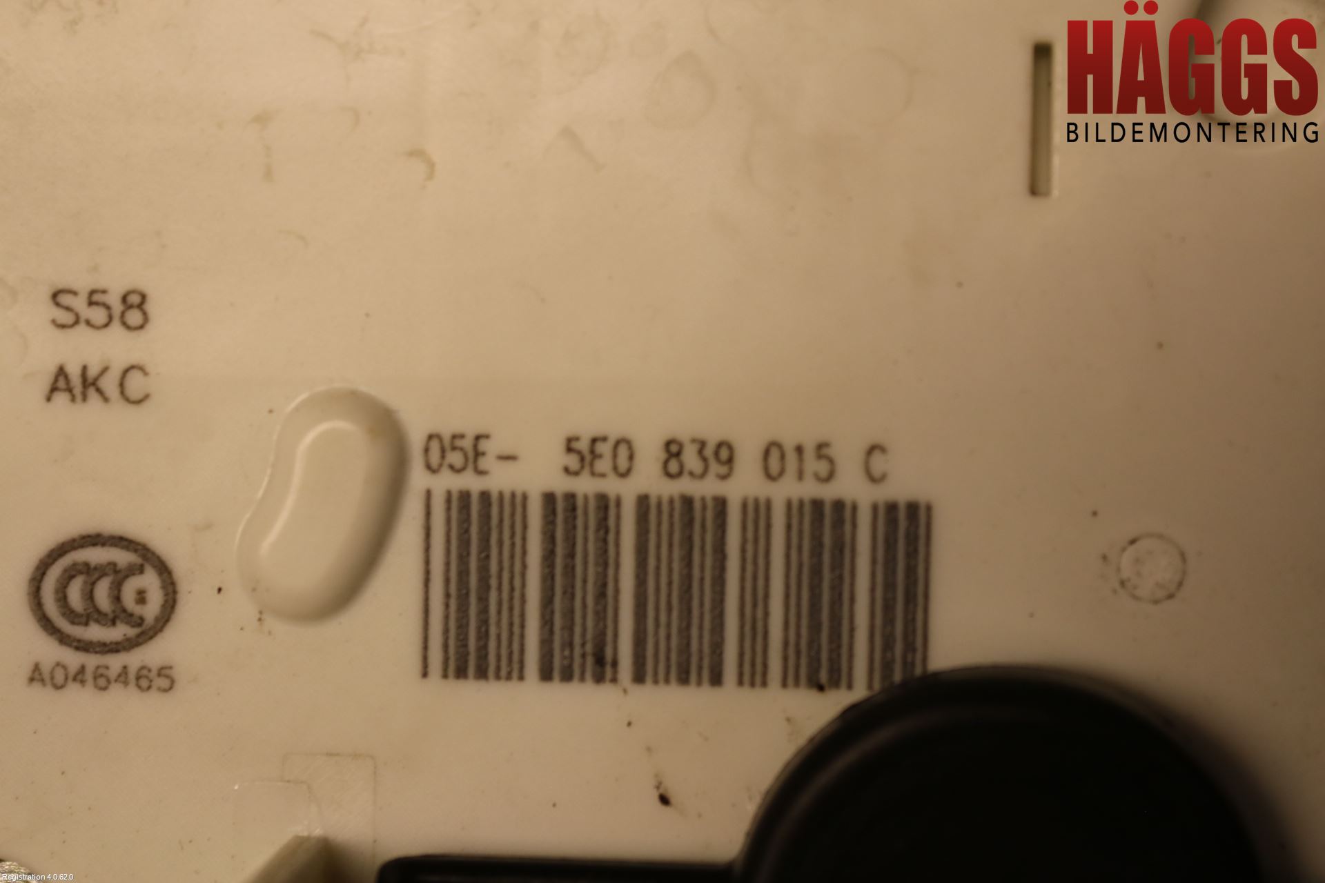 Skoda OCTAVIA (5E) 13-20 Låskista-Dörrlås
