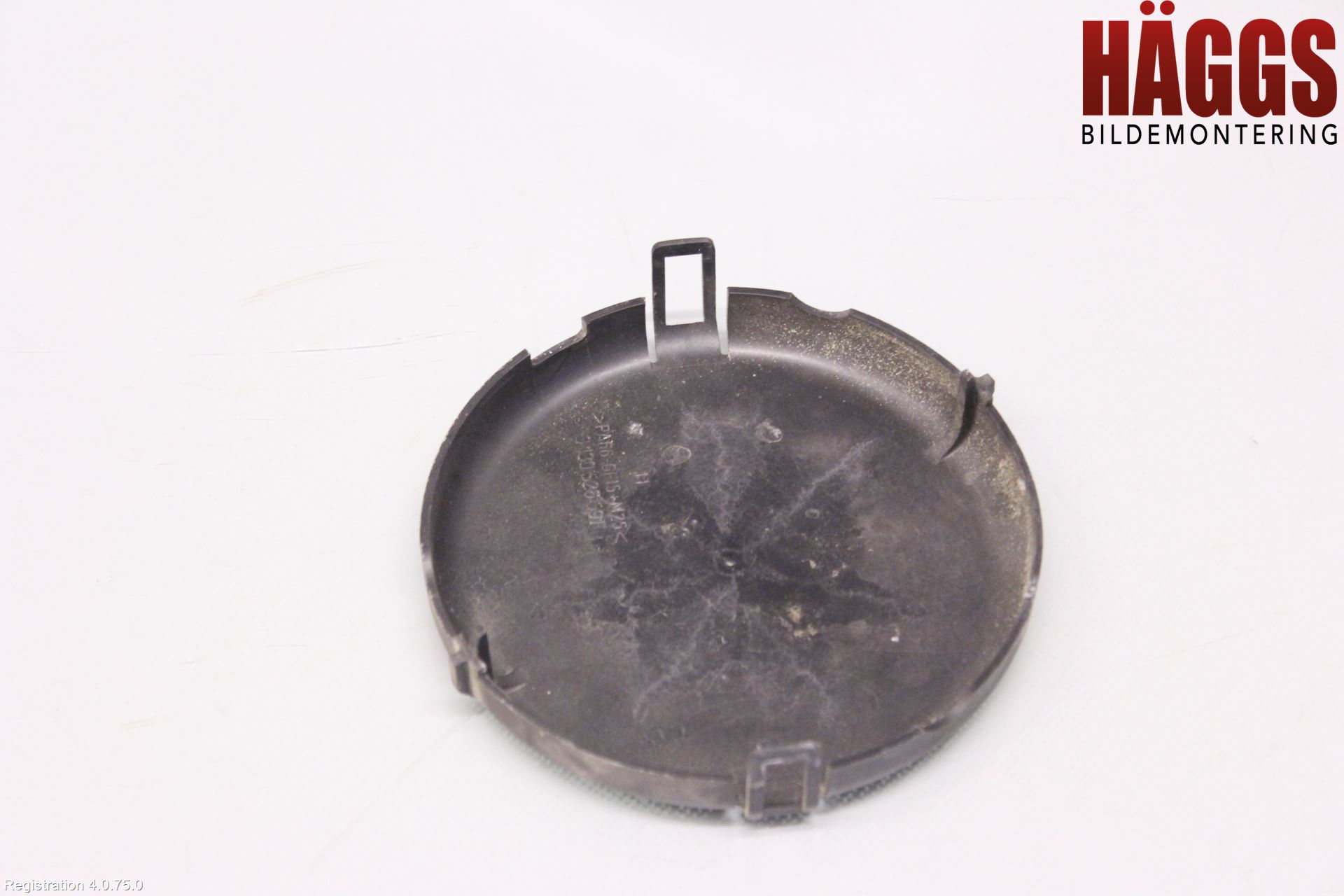 Porsche BOXSTER 96- Kylfläktkåpa