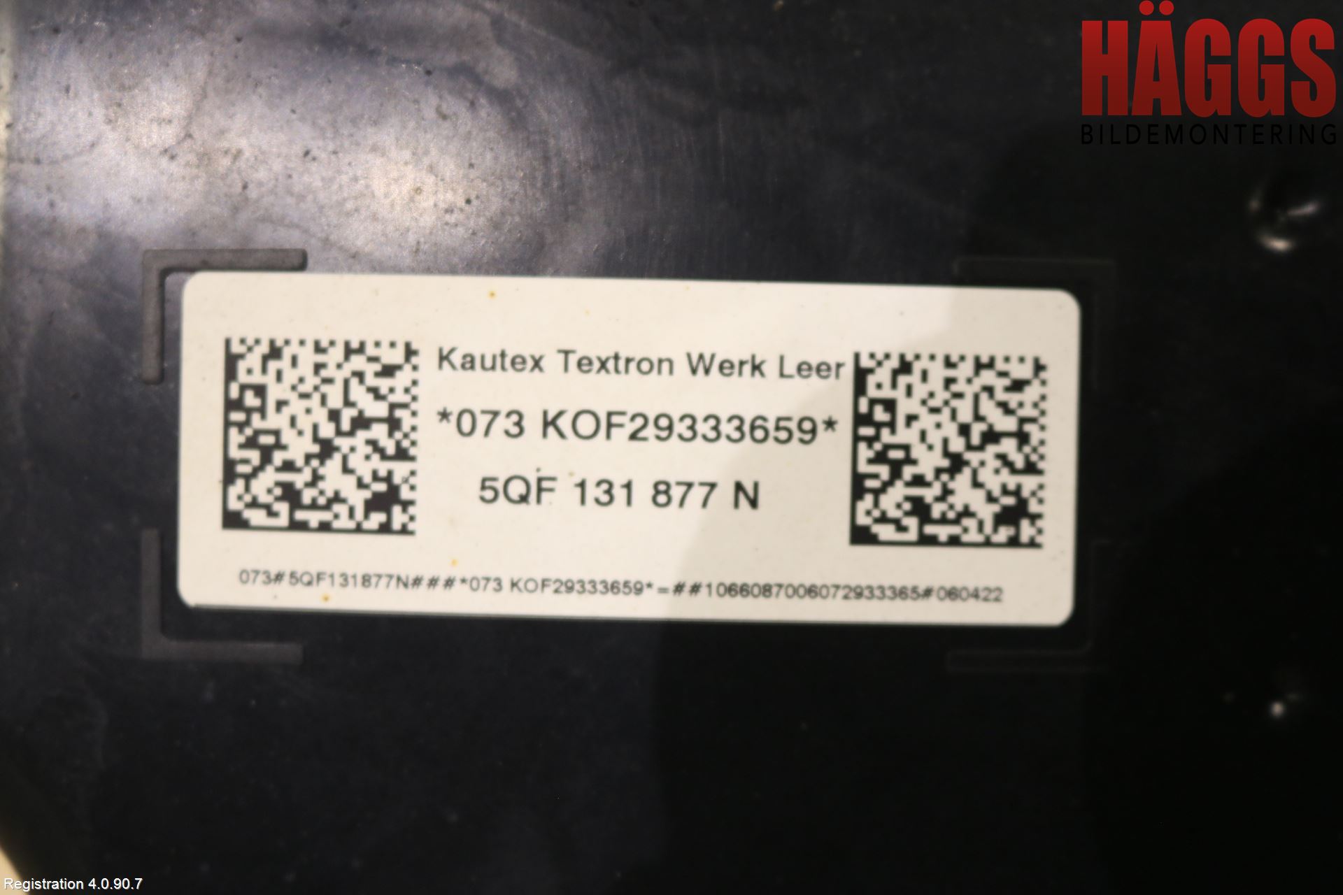Skoda KODIAQ 17-24 Adblue Tank