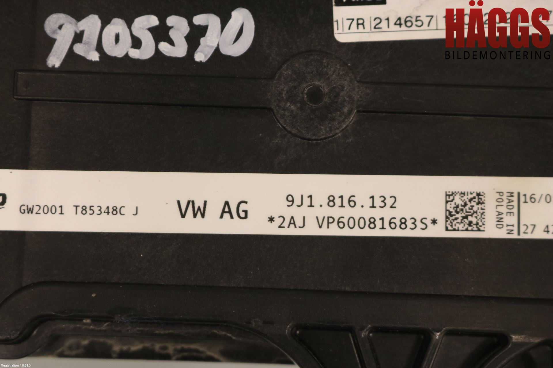 Volkswagen VW ID.4 21- Värmekammare-Växlare