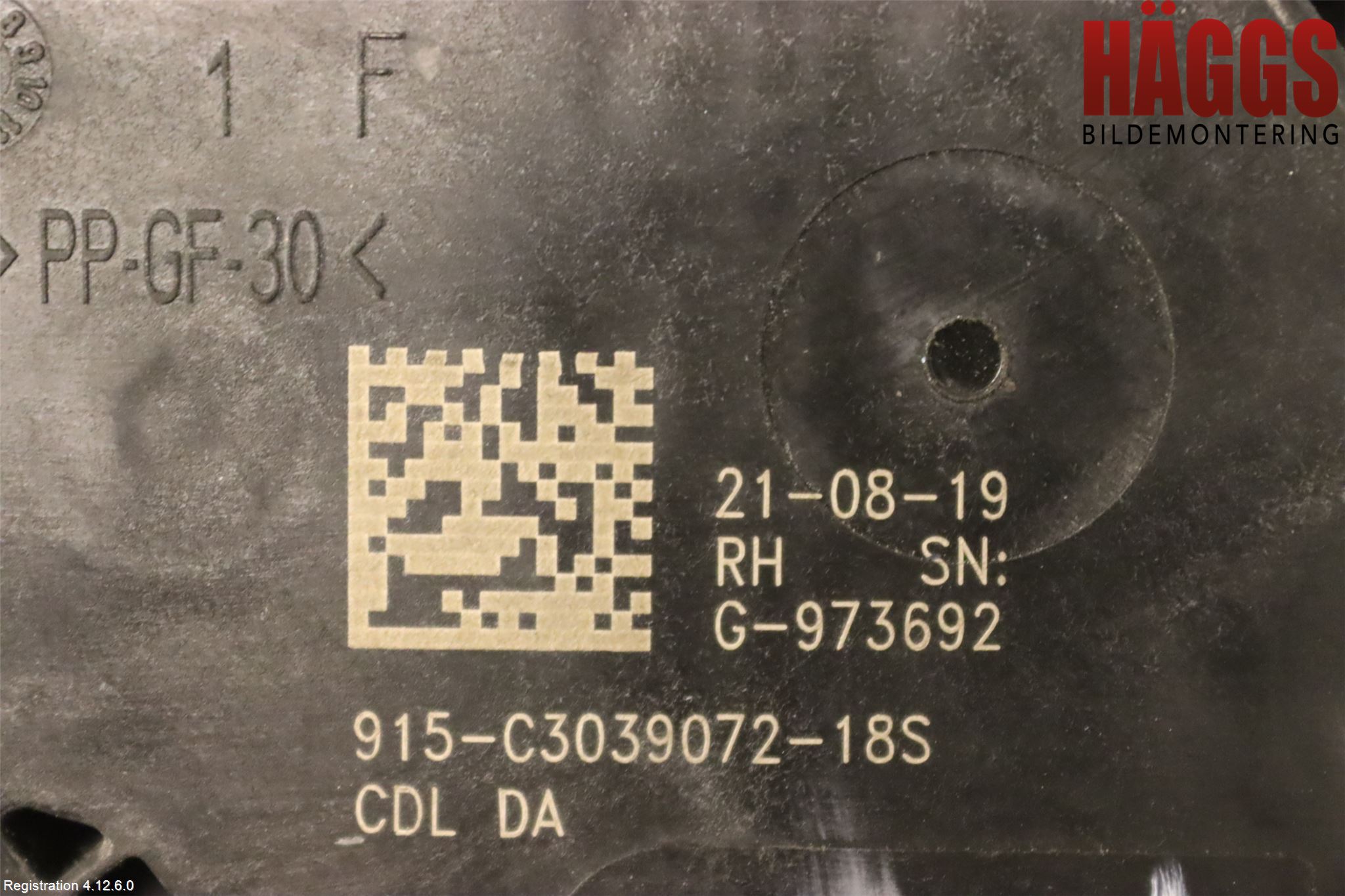 Opel ASTRA K 16-22 Låskista-Dörrlås