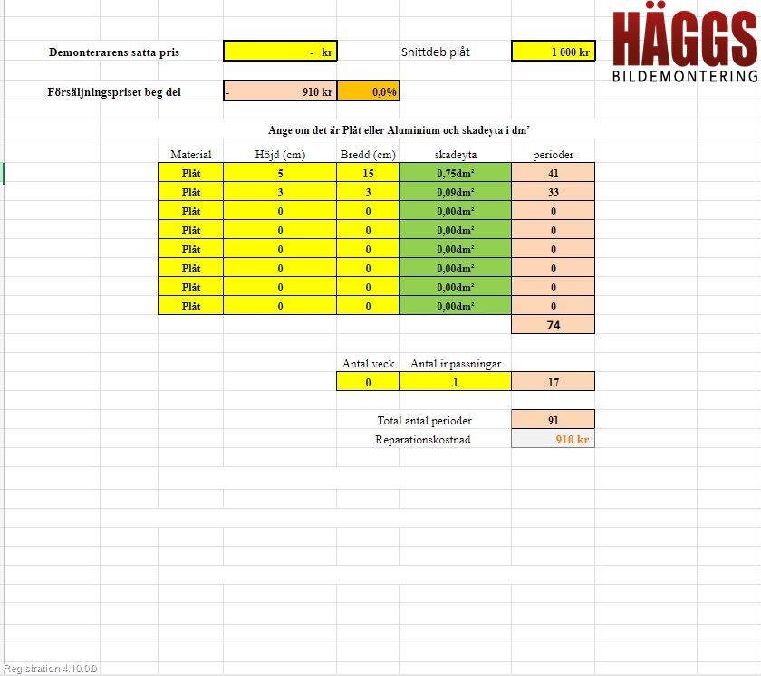 Nissan NAVARA 05-16 Dörr Fram Vänster