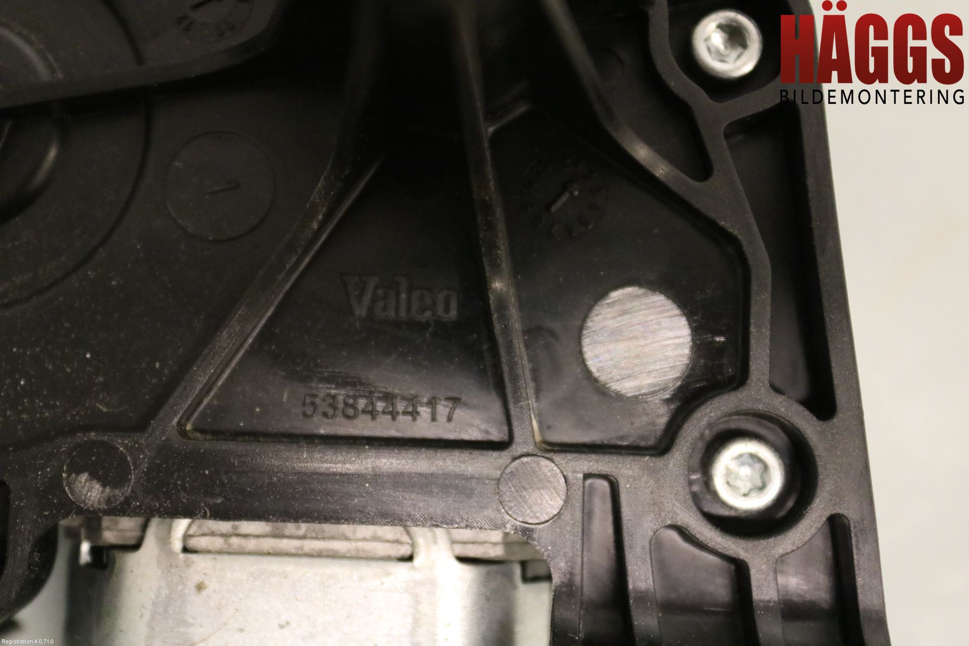 Opel CORSA D 07-14 Torkarmotor Baklucka