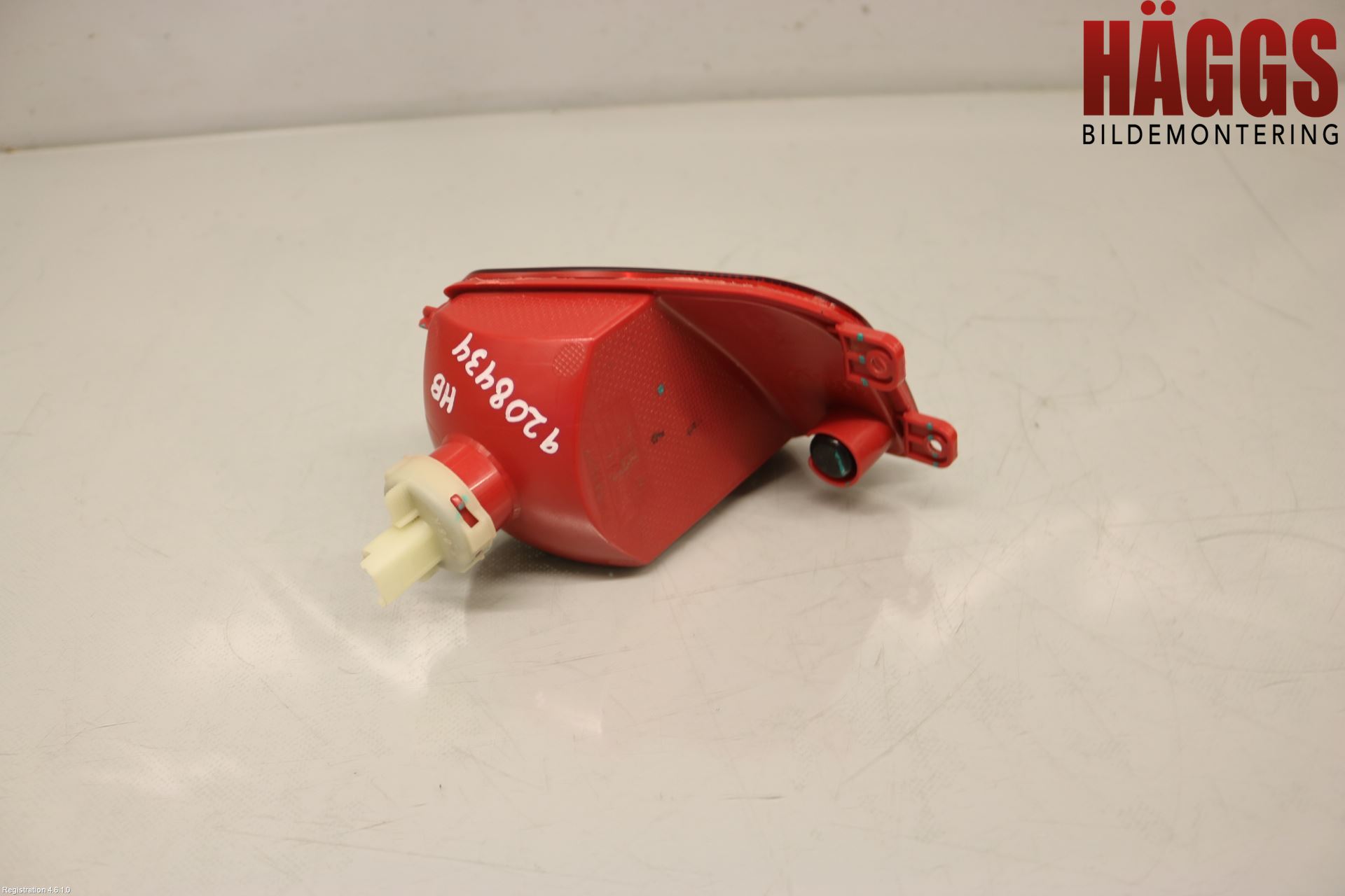 Peugeot 2008/E-2008 20- Dimljus/Reflex Bak
