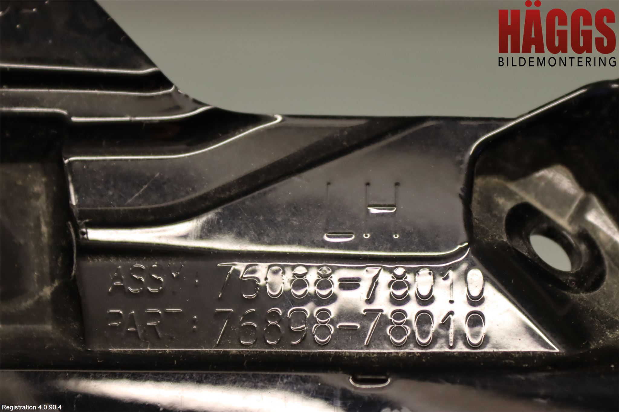 Lexus NX 300h 15-21 List Bak-Baklucka