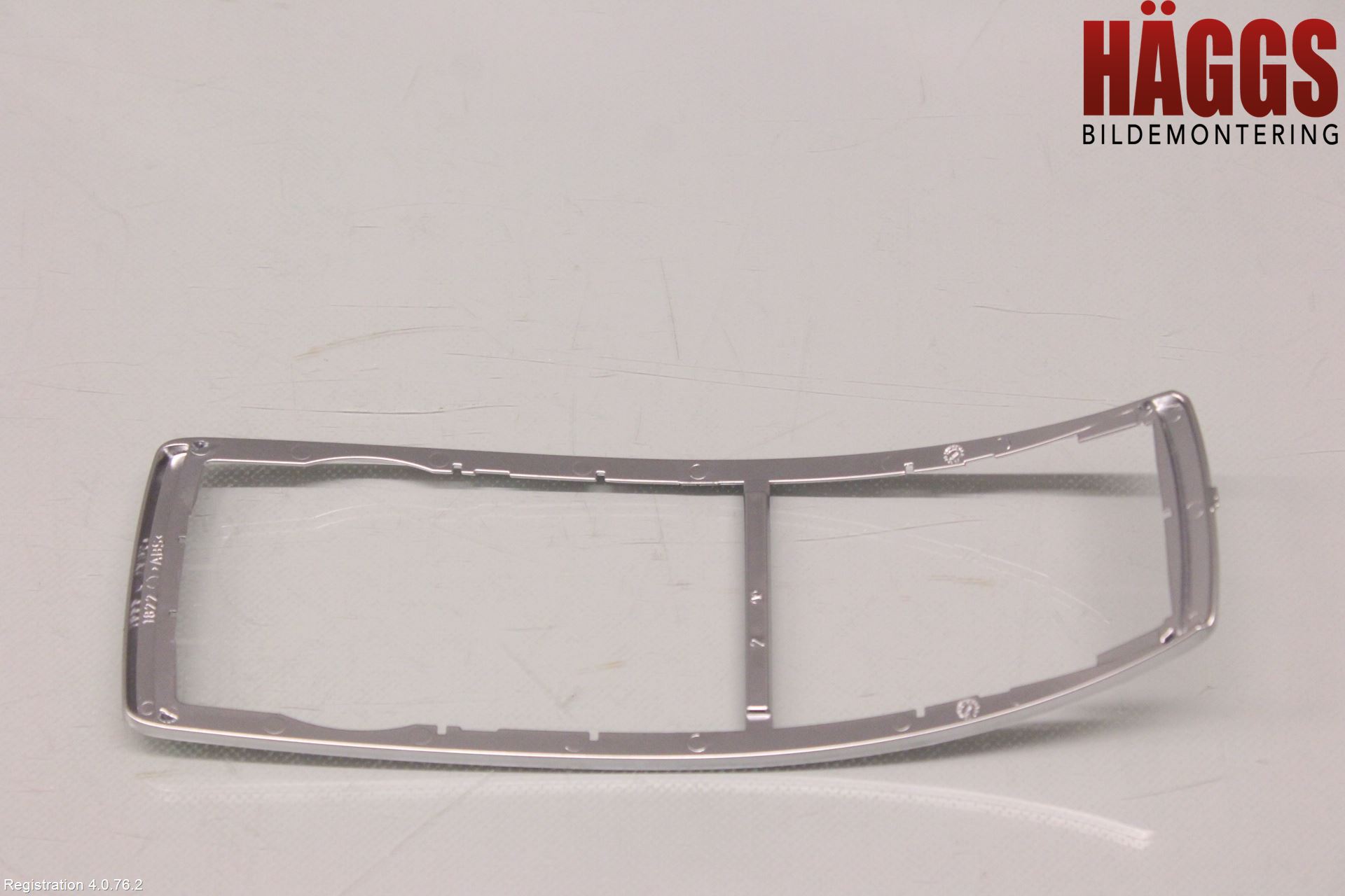 Audi Q7/SQ7 Innerbelysning