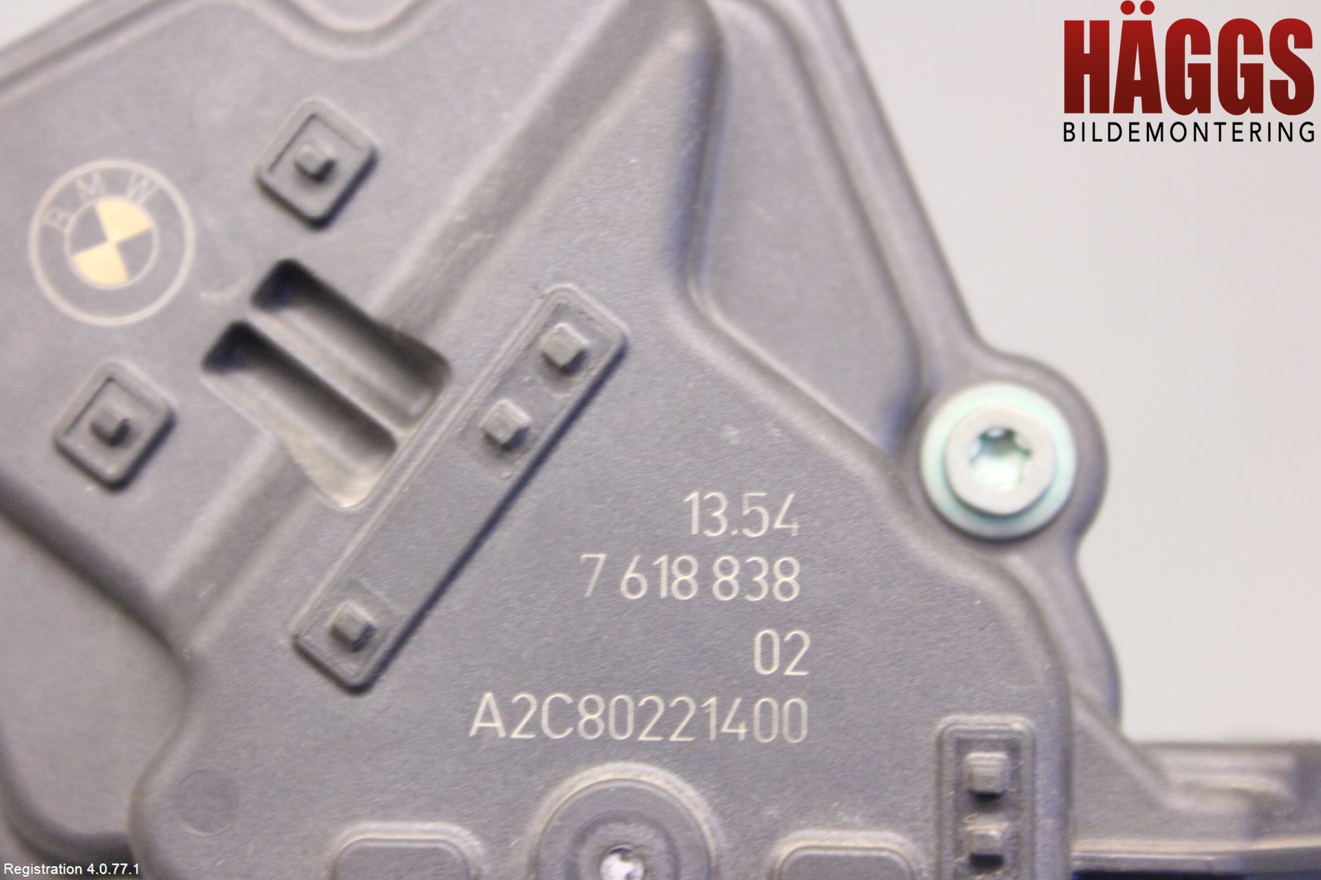 Mini ONE/COOPER 5DR F55 14-24 Injspjällhus