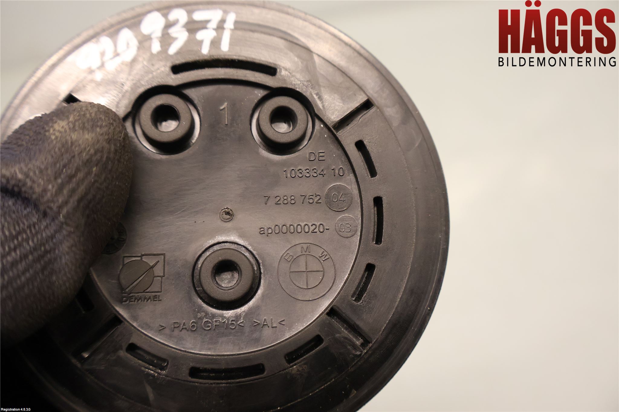 BMW 4 F36 Gran Coupé 14-20 Emblem