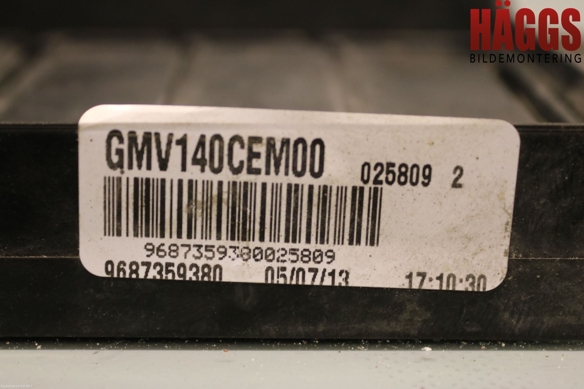 Citroen C5 08-17 Kylfläkt El