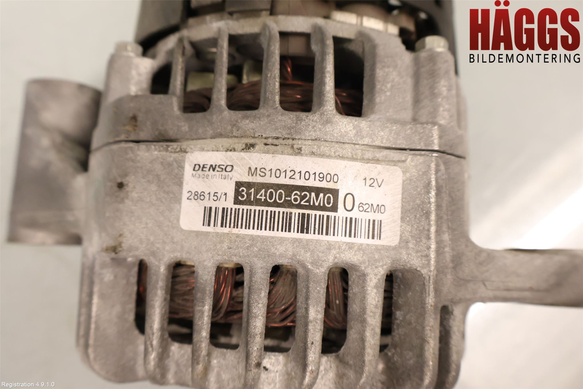 Suzuki SX4 S-CROSS 14-21 Generator