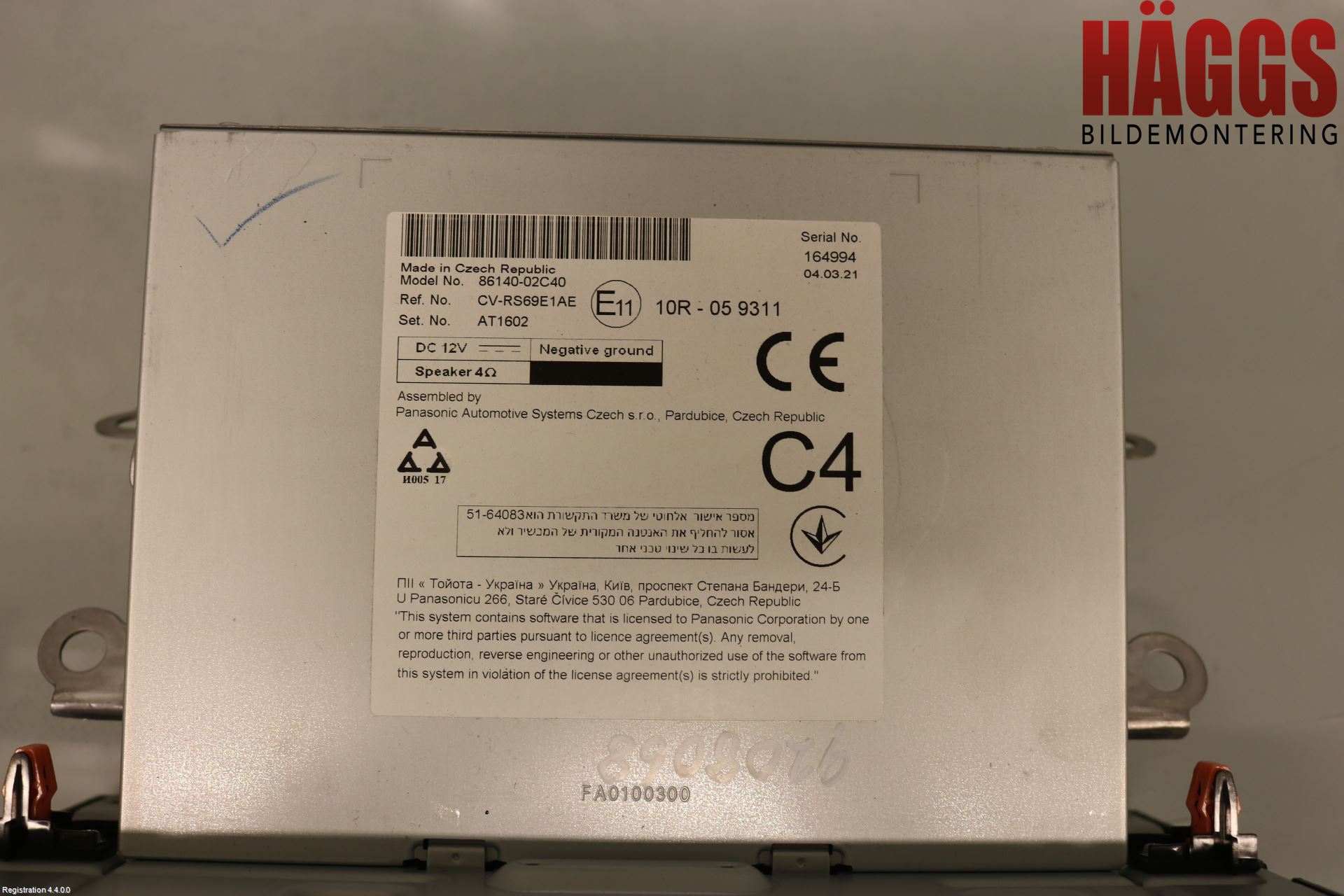 Toyota COROLLA 19- Cd Radio - Multimediapanel