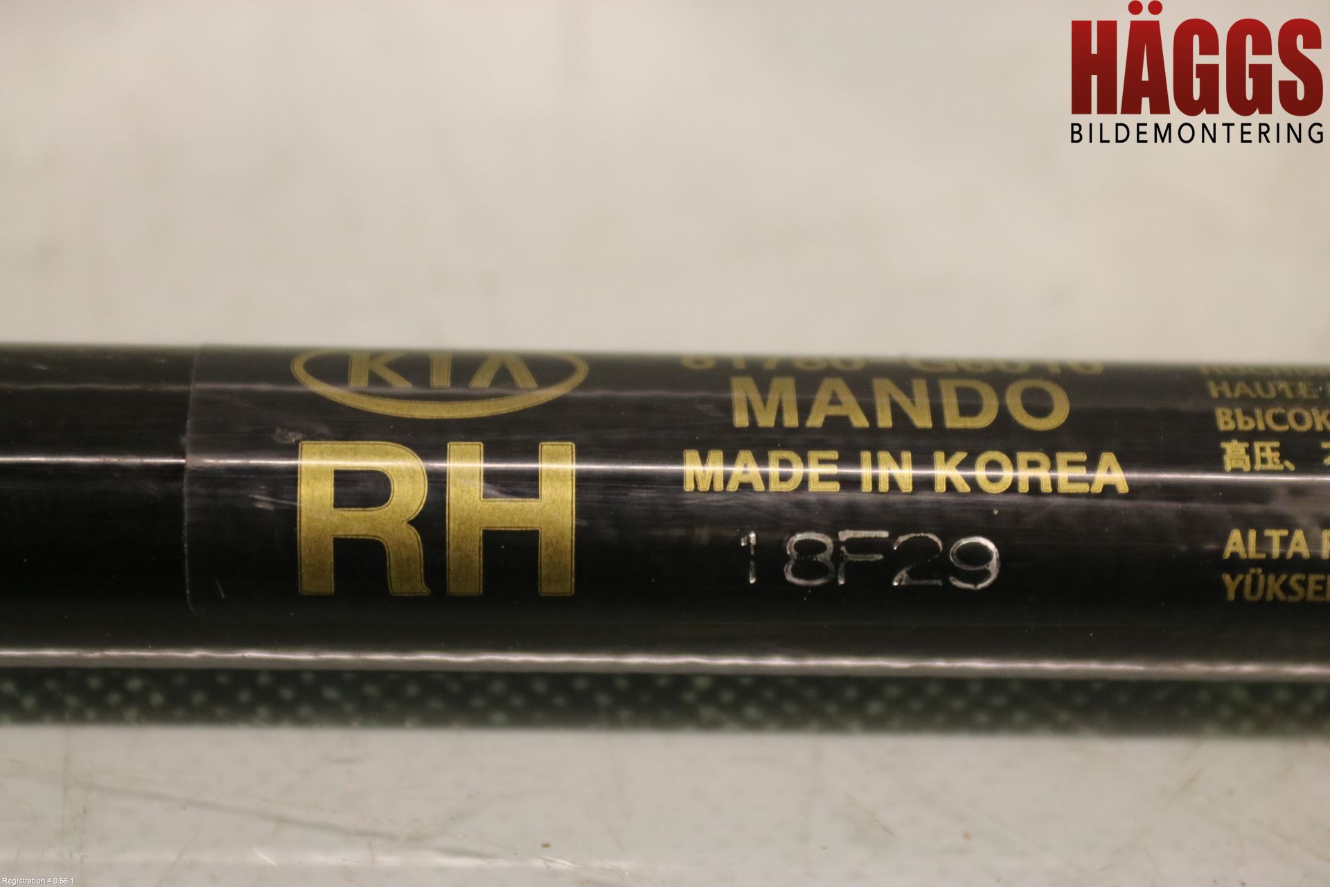 Kia PICANTO 17- Gasfjäder Baklucka