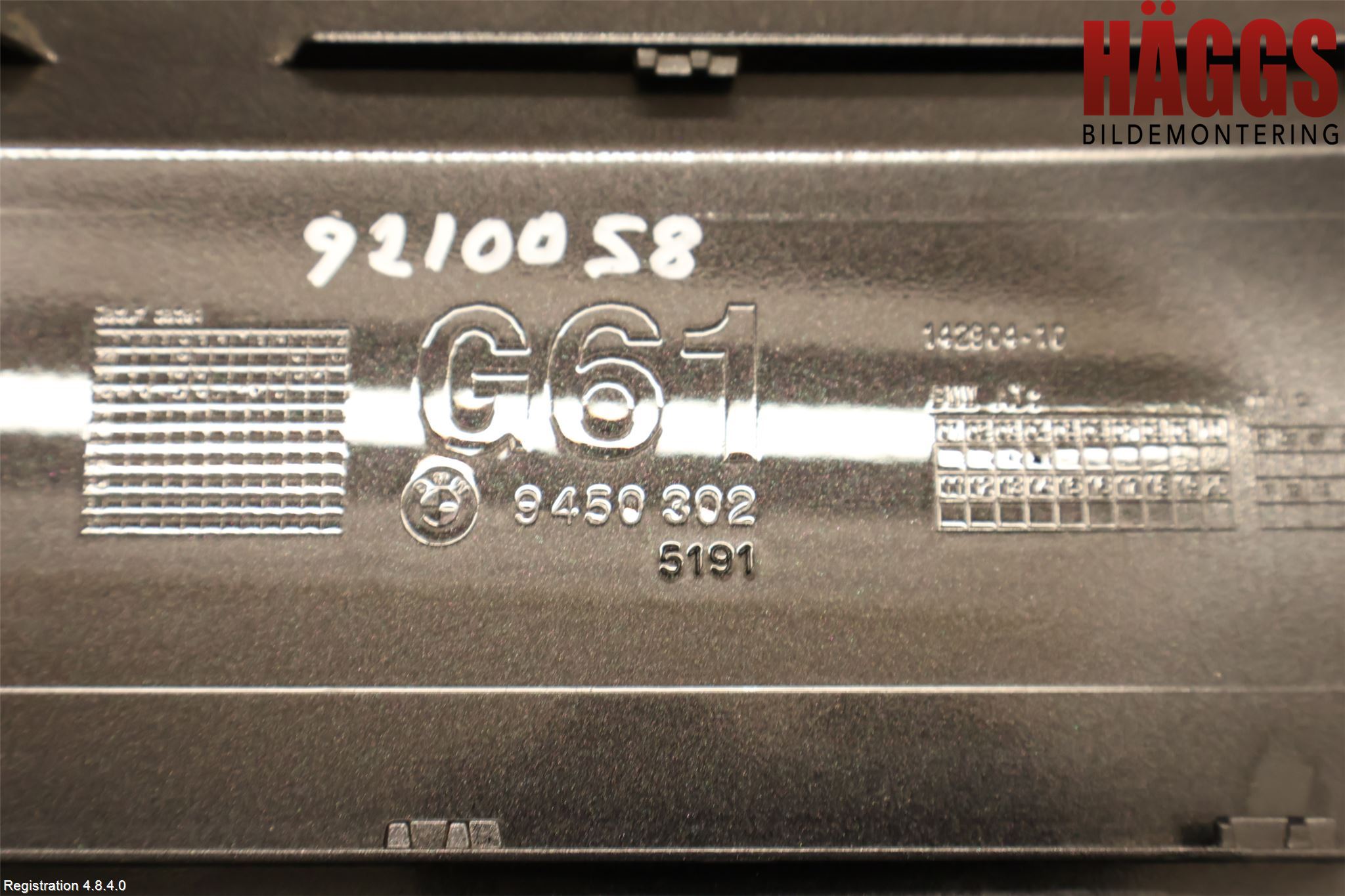 BMW 5/i5 G60/G61 24- Bränsletankslock