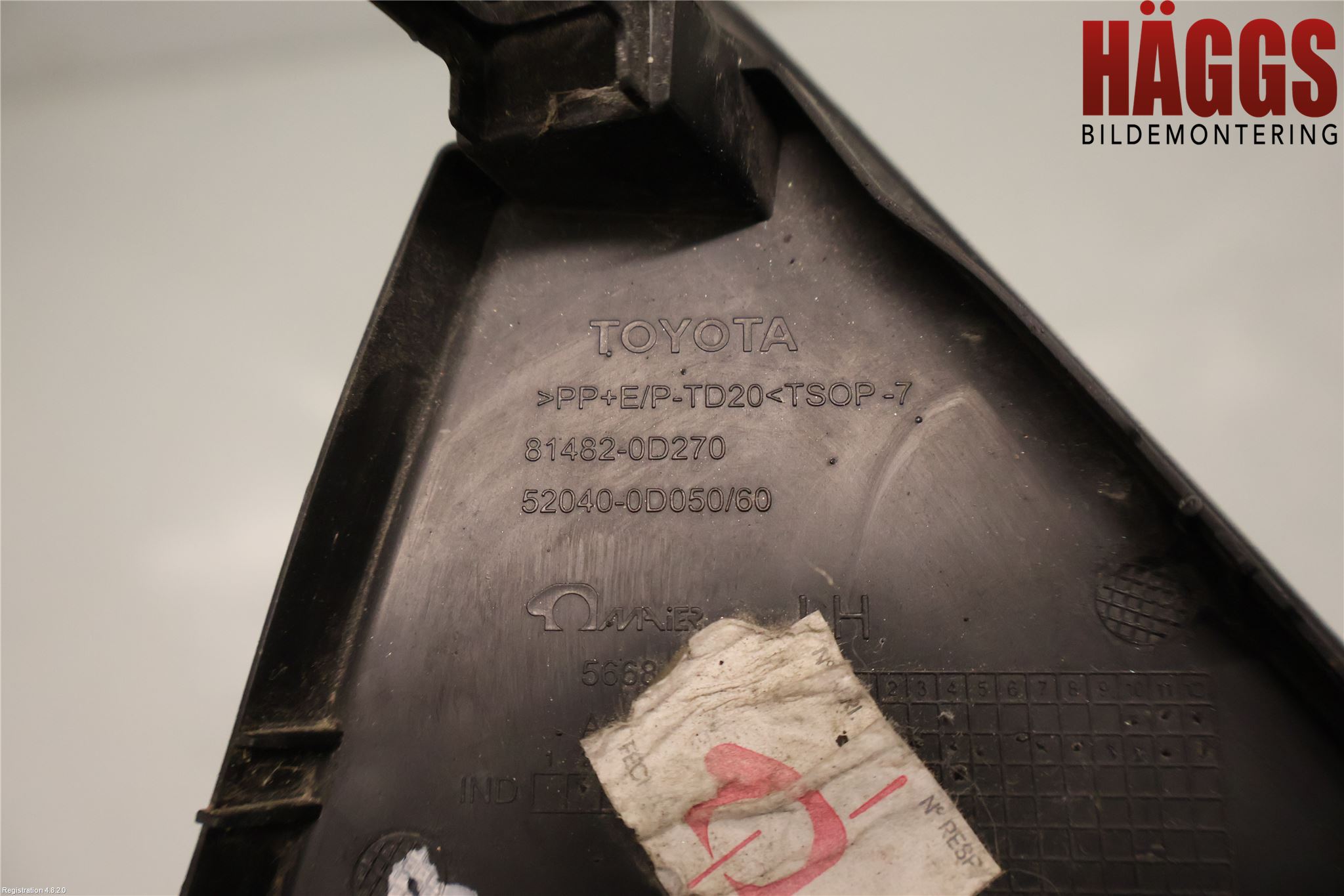 Toyota YARIS XP130 15-20 Dimljussarg Fram