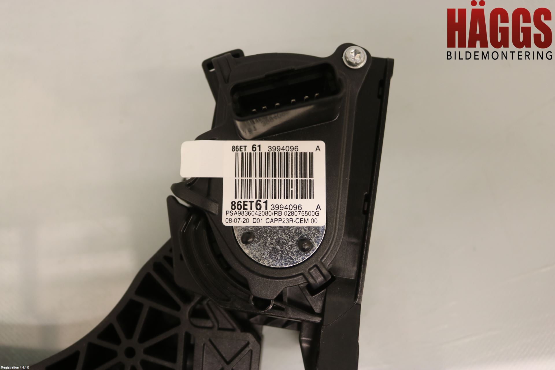 Peugeot 308 14-21 Gaspedal