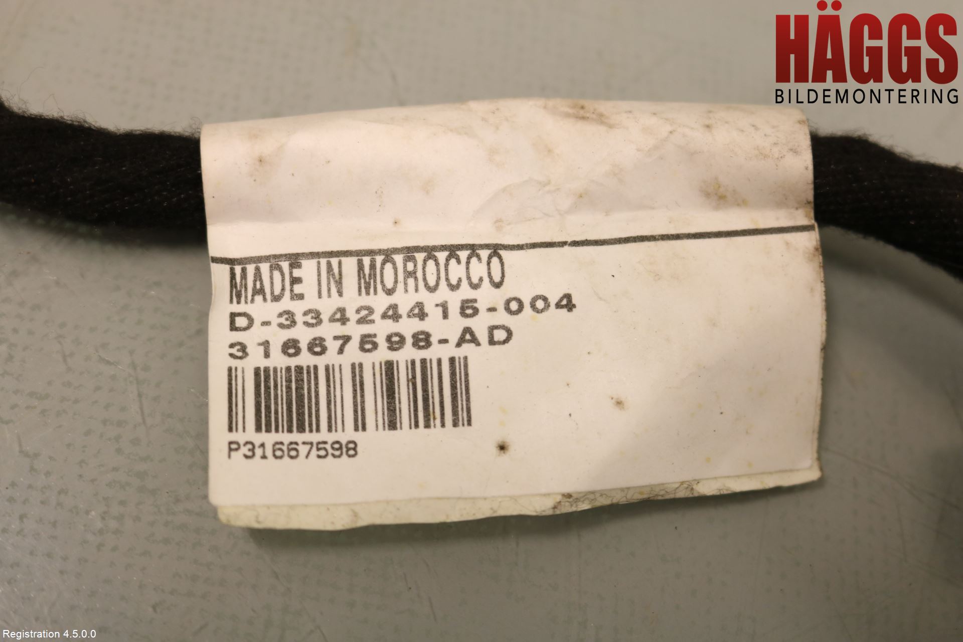 Volvo V90 17->> Kabelhärva