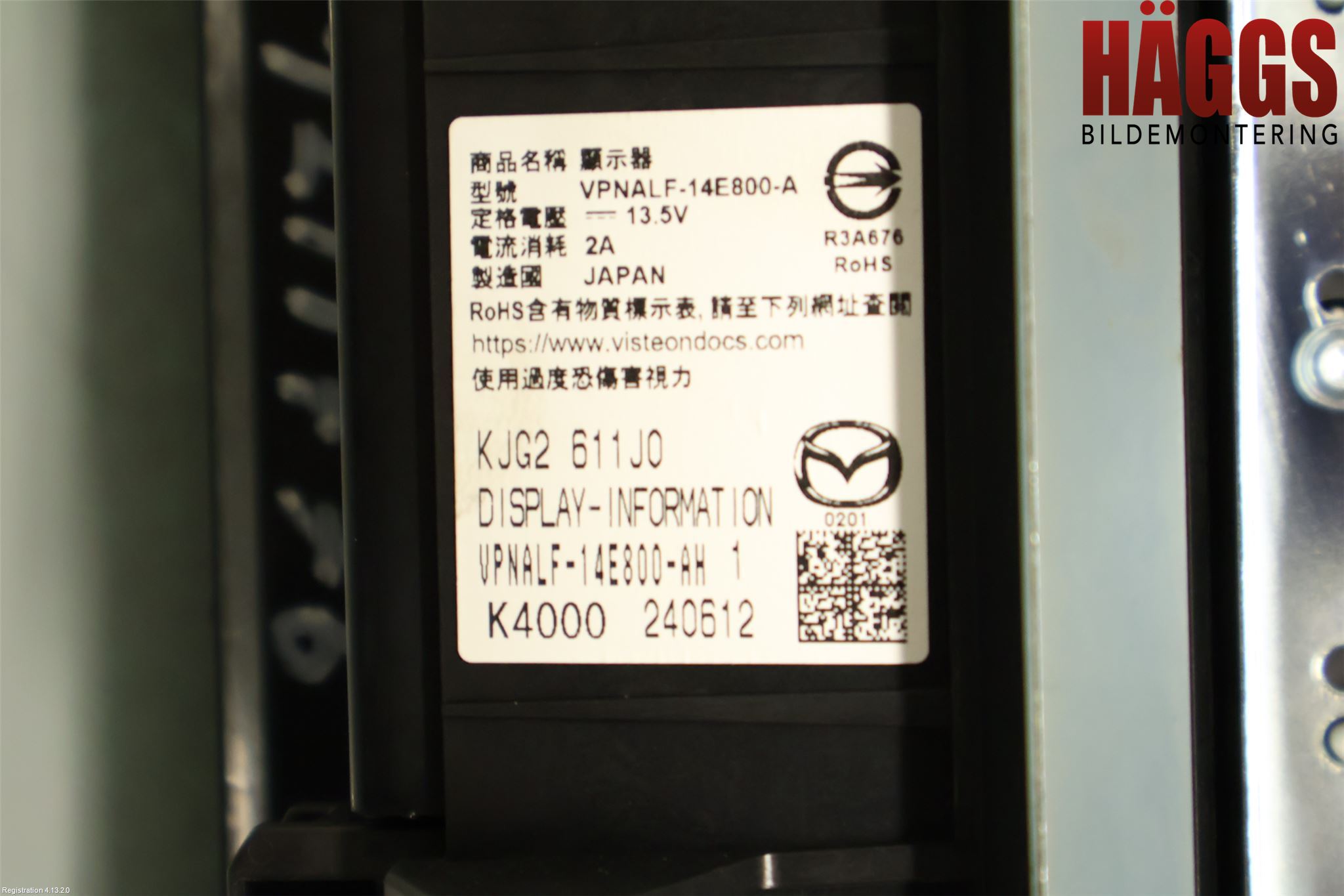 Mazda CX-80 24- Multifunktionsdisplay