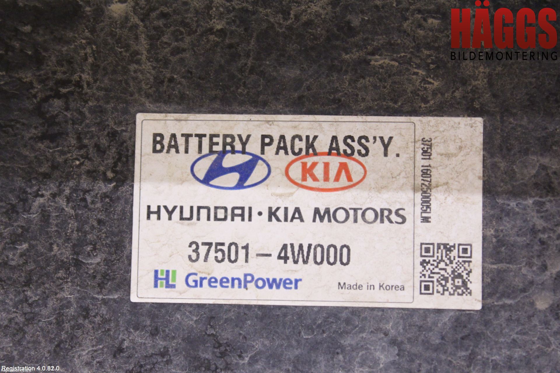 Hyundai ix35 Batteri Högspänning
