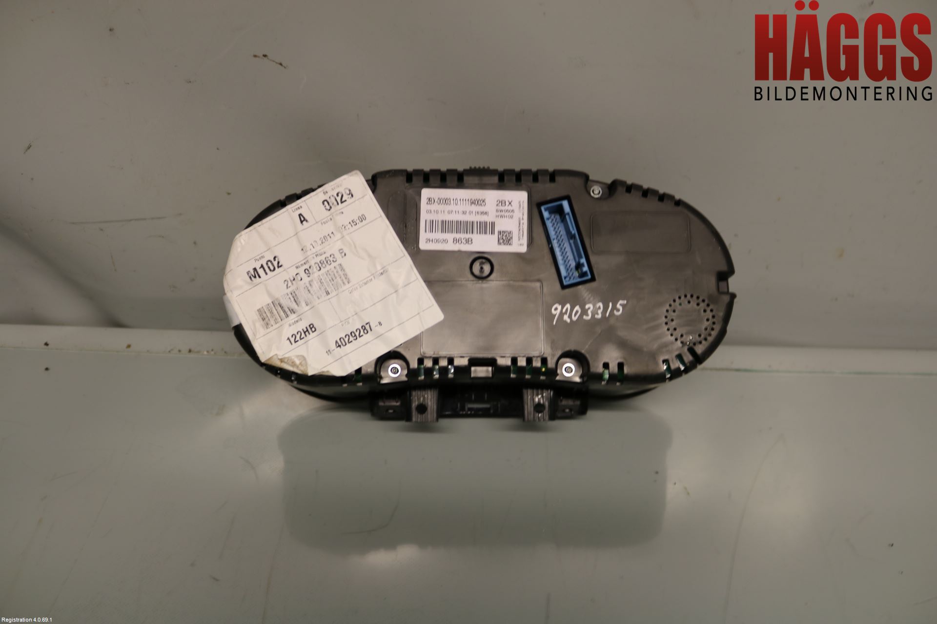 Volkswagen VW AMAROK 2H 10-22 Instrument Komb