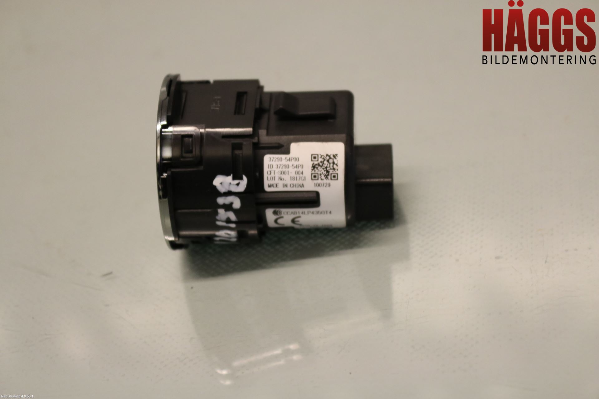 Suzuki VITARA 15- Startknapp Personbil