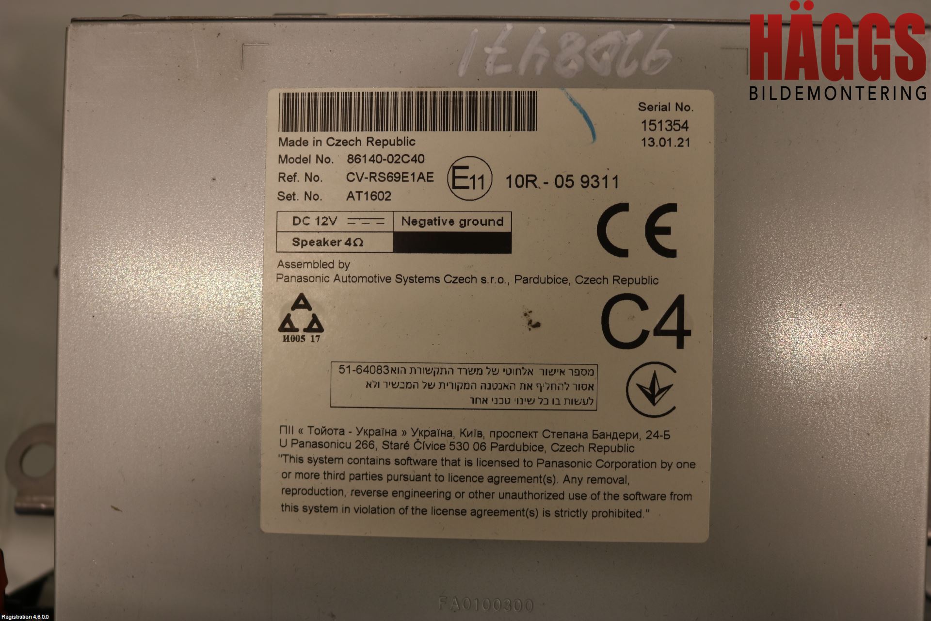 Toyota COROLLA 19- Cd Radio - Multimediapanel