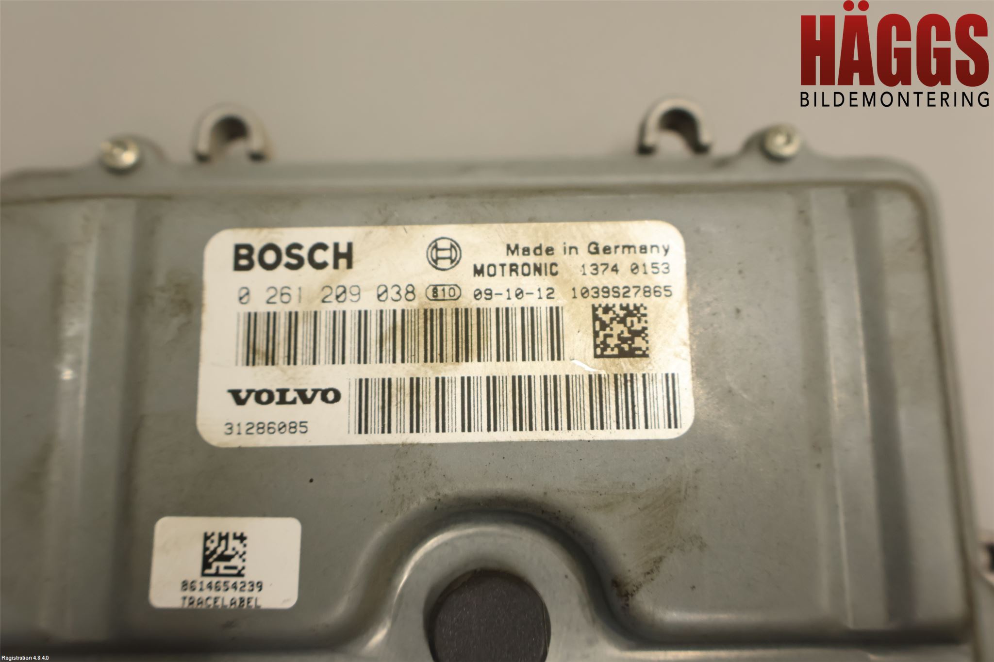 Volvo V50 08-12 Styrenhet Insprut Bensin