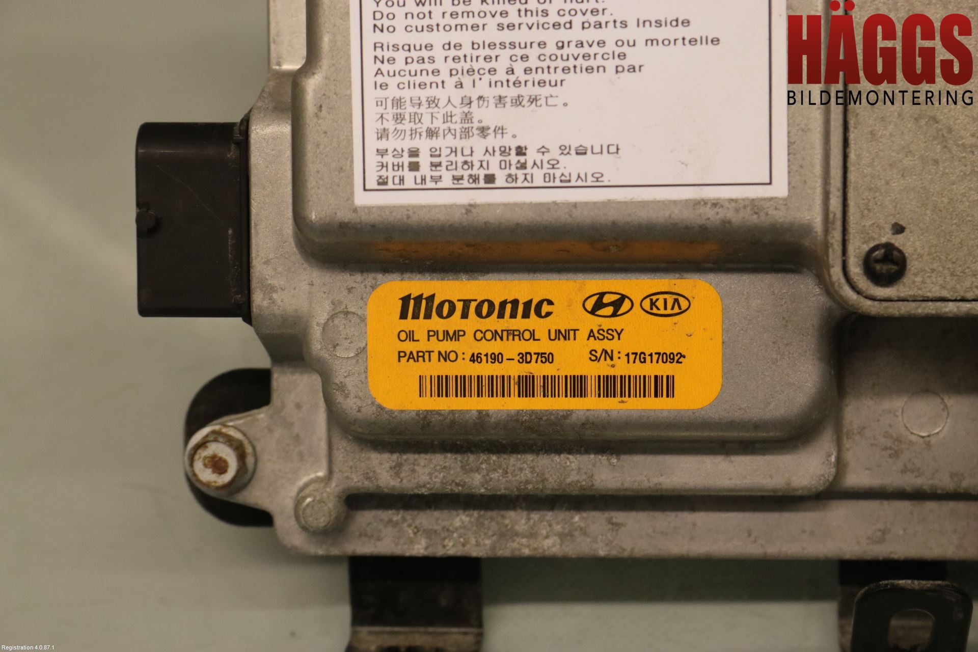 Kia OPTIMA 16-20 Styrenhet Övrigt