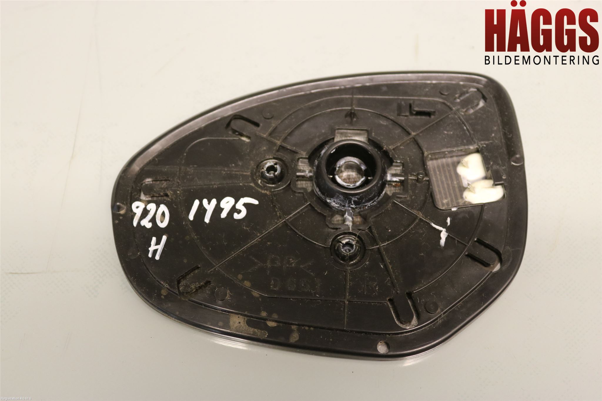 Mazda 2 (DE) 08-15 Spegelglas Hö