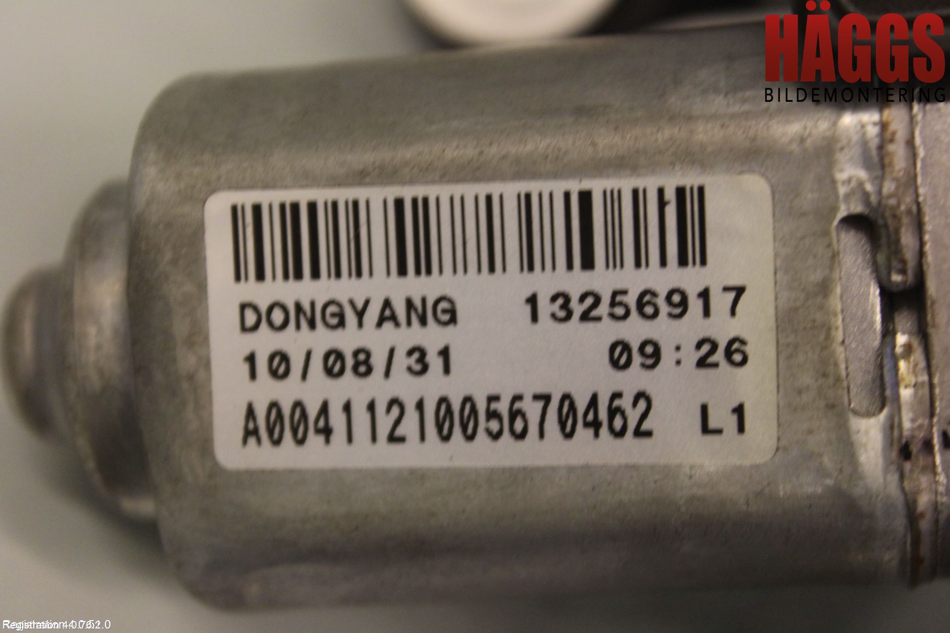 Opel ASTRA J 10-15 Torkarmotor Baklucka