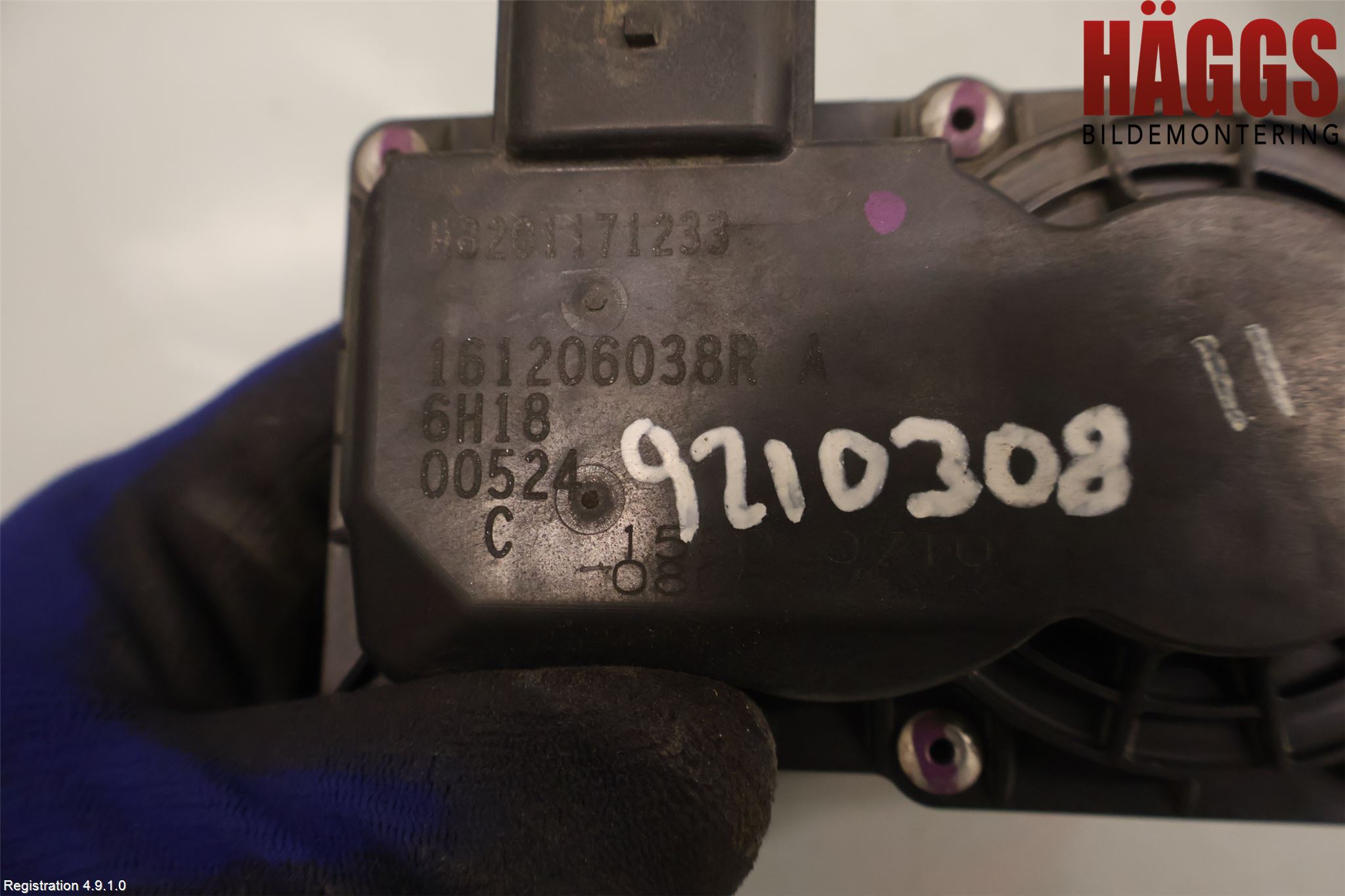 Nissan QASHQAI 14-17 Injspjällhus