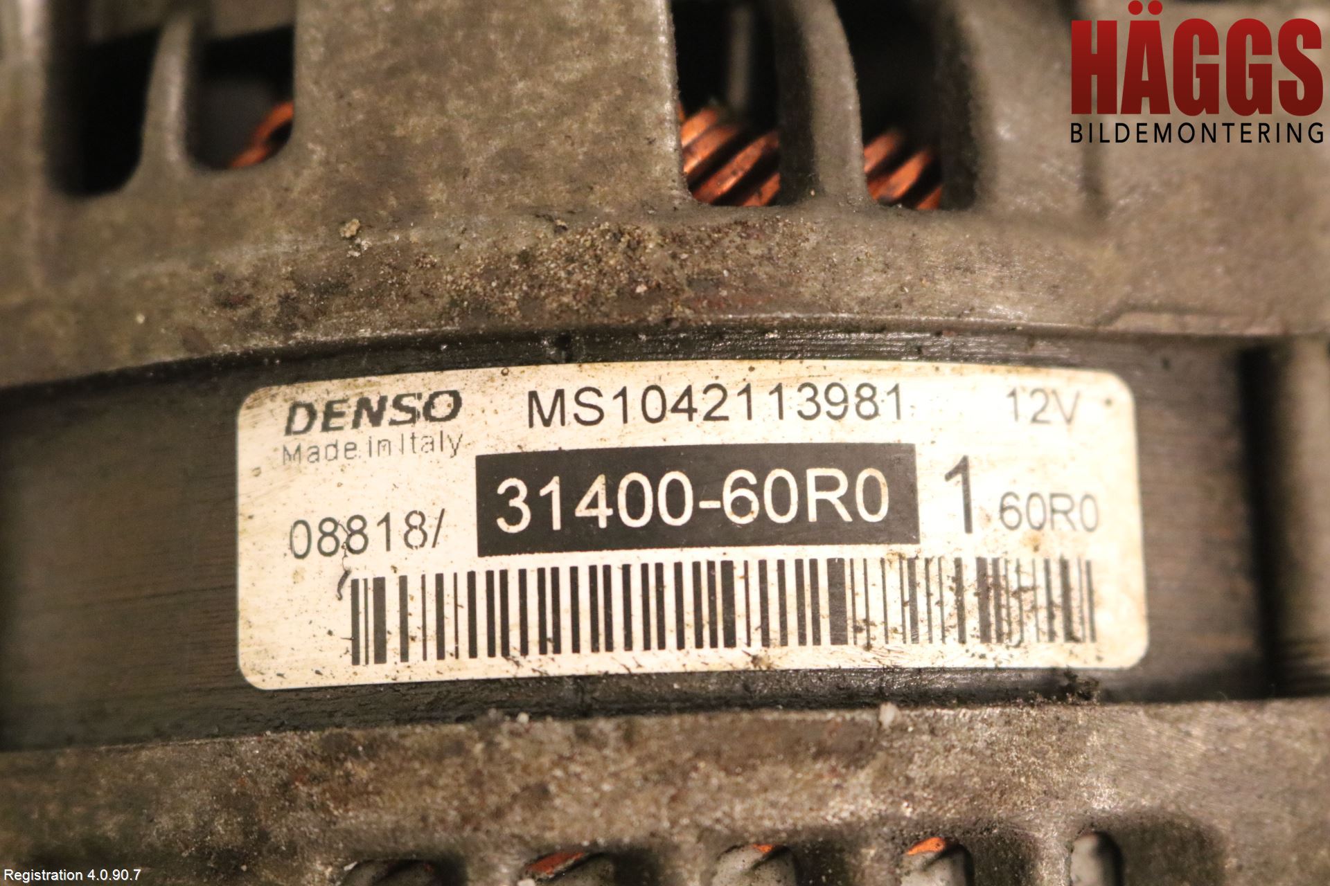 Suzuki VITARA 15- Generator