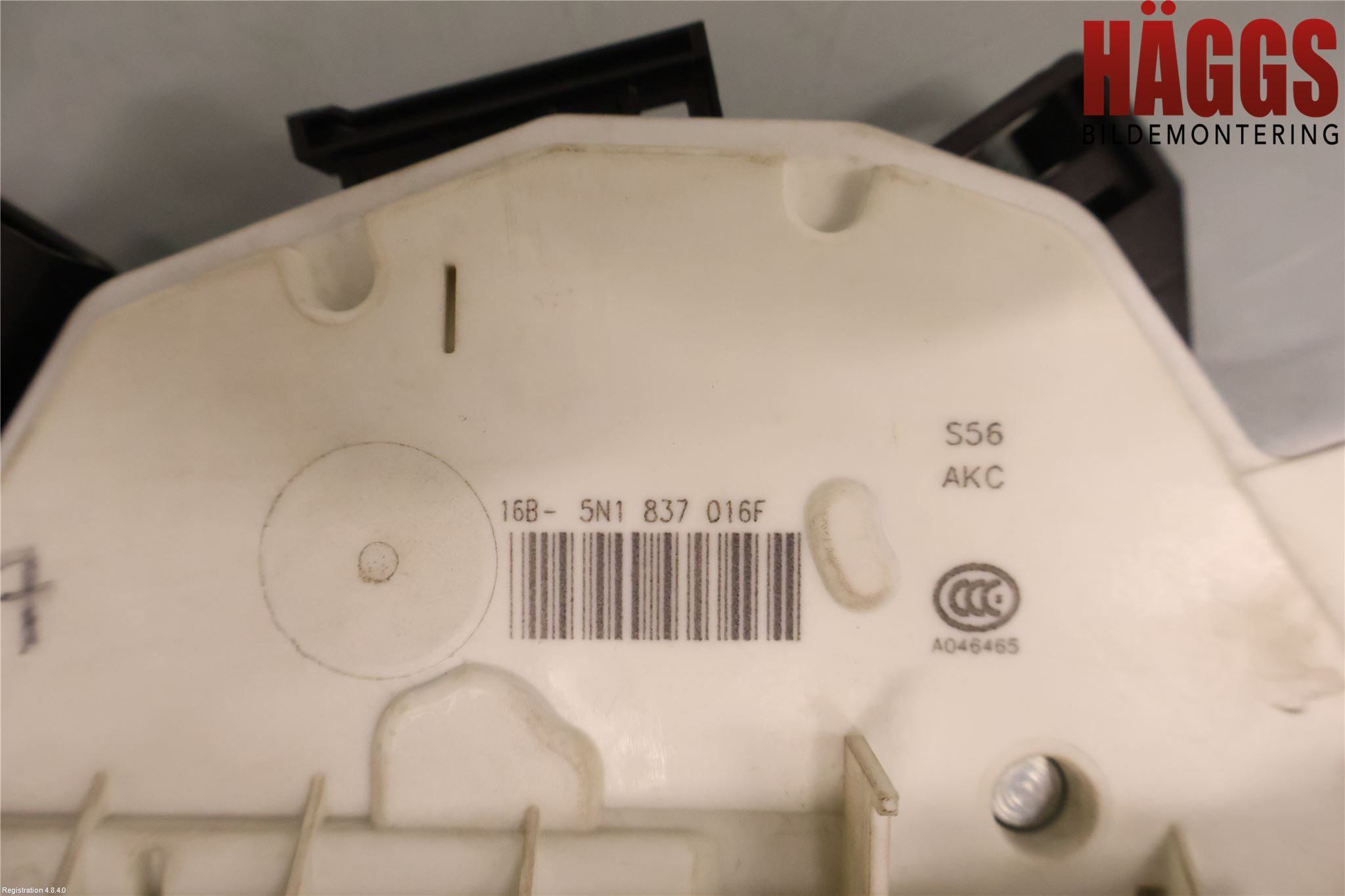 Seat IBIZA V 17-20 Låskista-Dörrlås