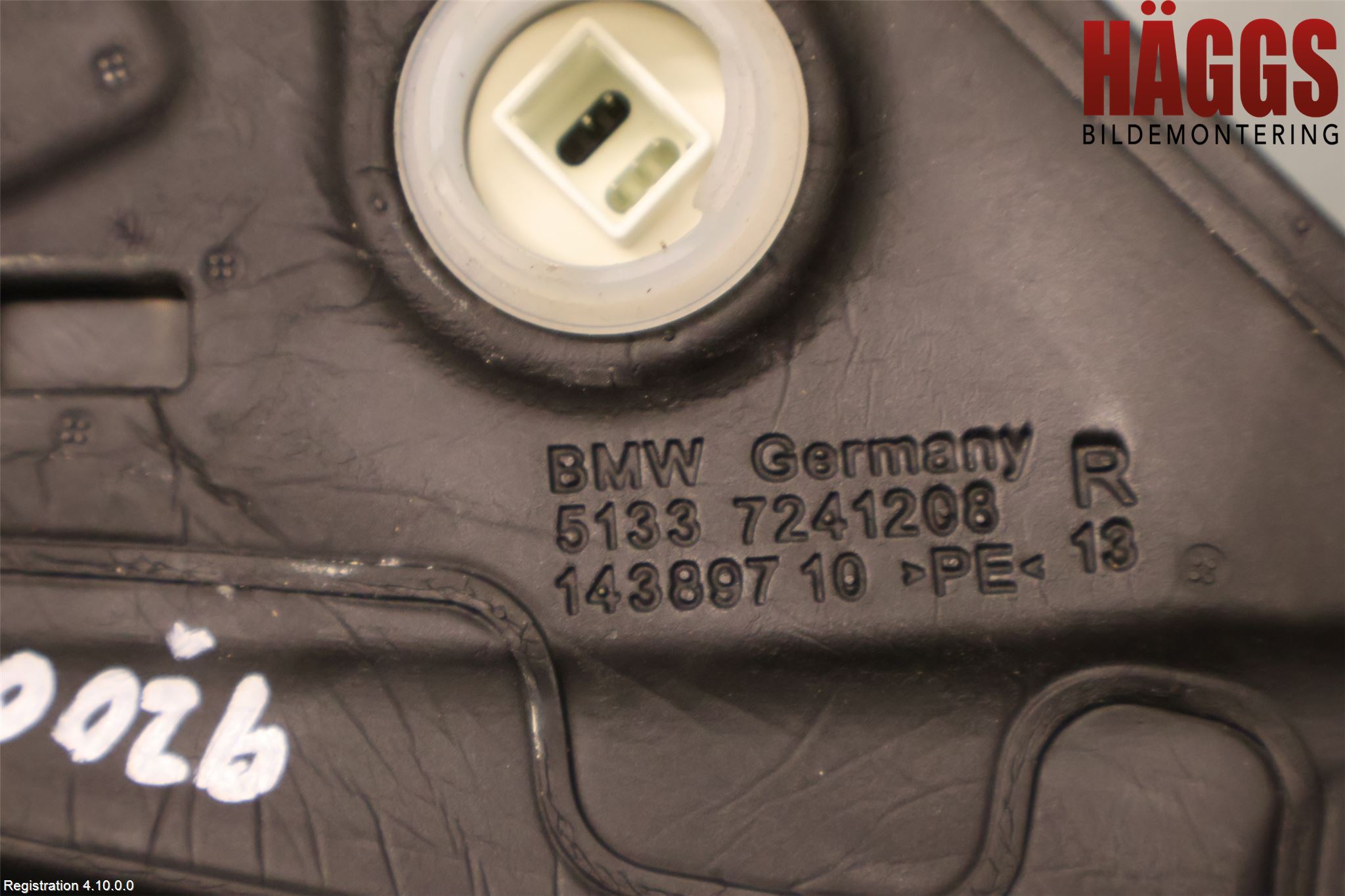 BMW 1 F20/F21 11-19 Spegel Yttre El Hö