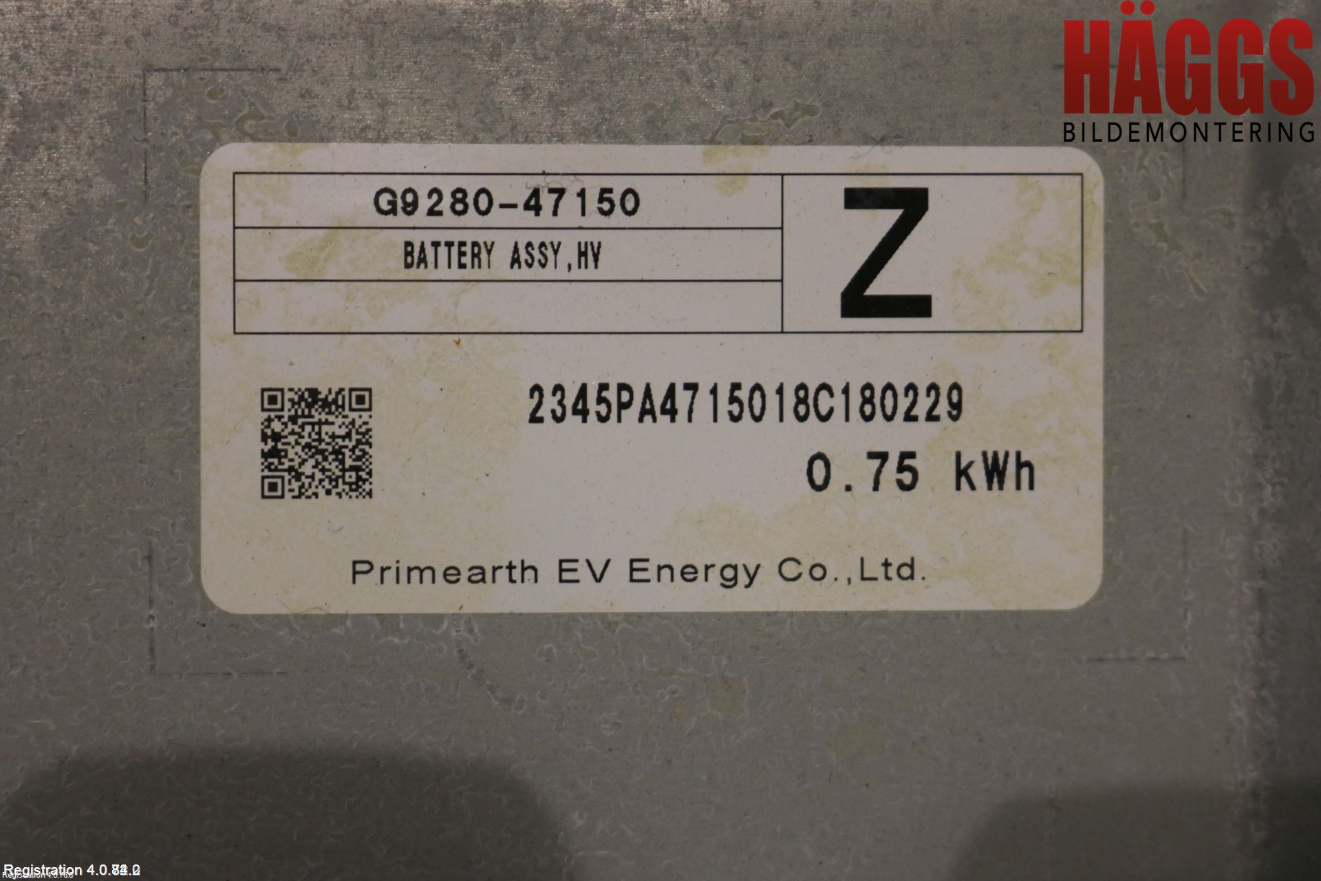 Toyota COROLLA 19- Batteri Högspänning