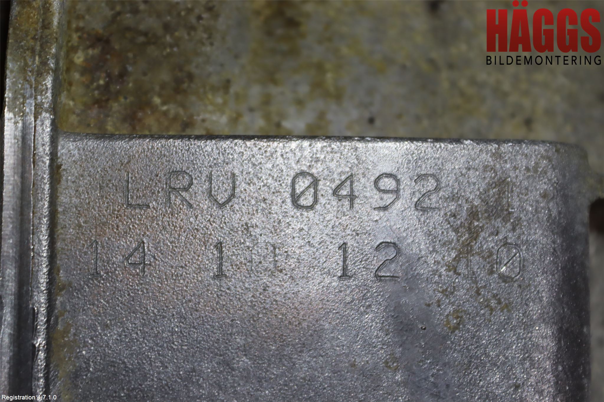 Audi A5 07-16 Växellåda Man 6 Vxl