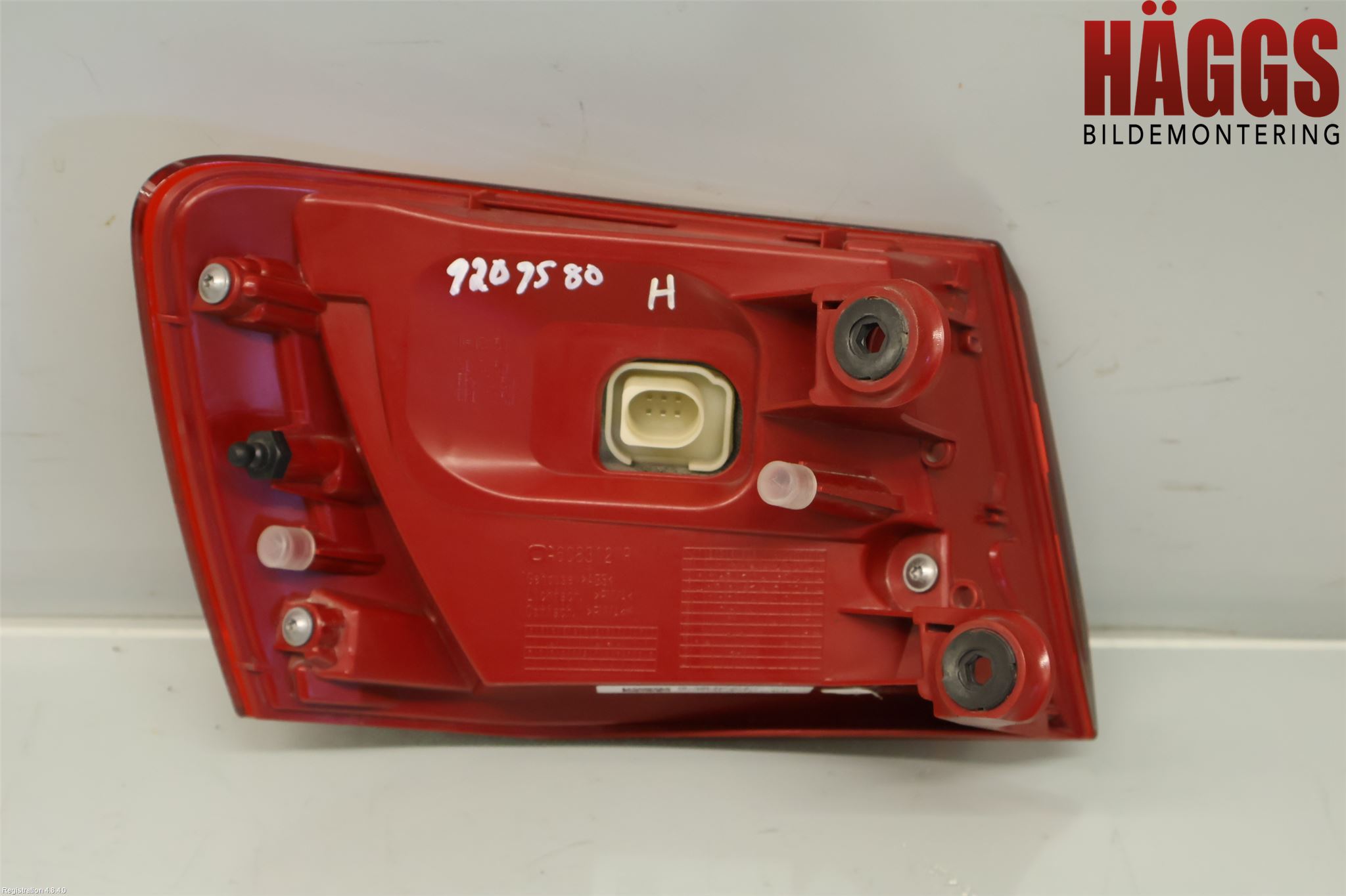 Audi A6/S6 4G 11-18 Bakljus Höger