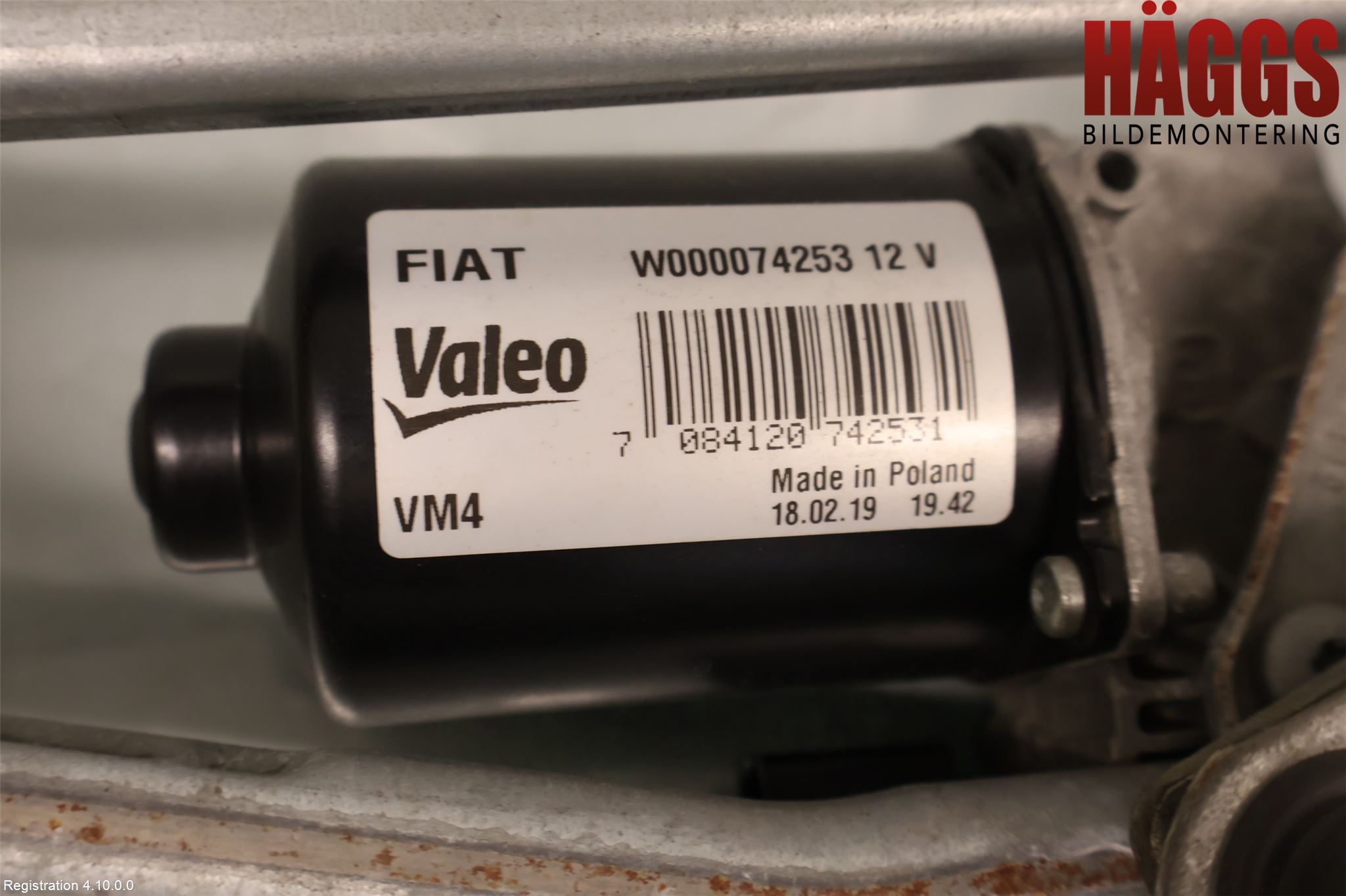 Fiat TIPO/CROSS 16- Torkarmotor Vindruta
