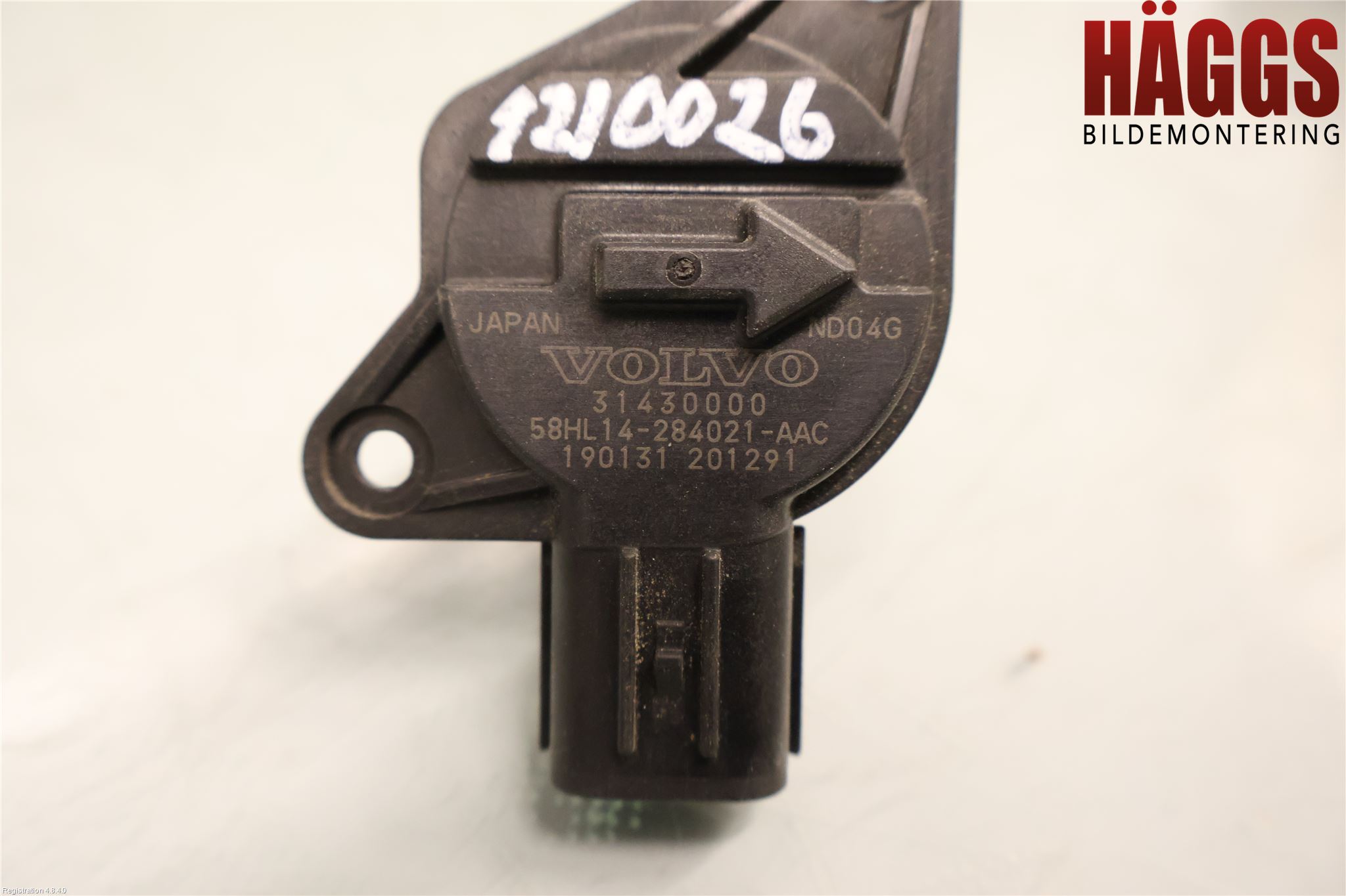 Volvo V60 19- Injluftmassamätare